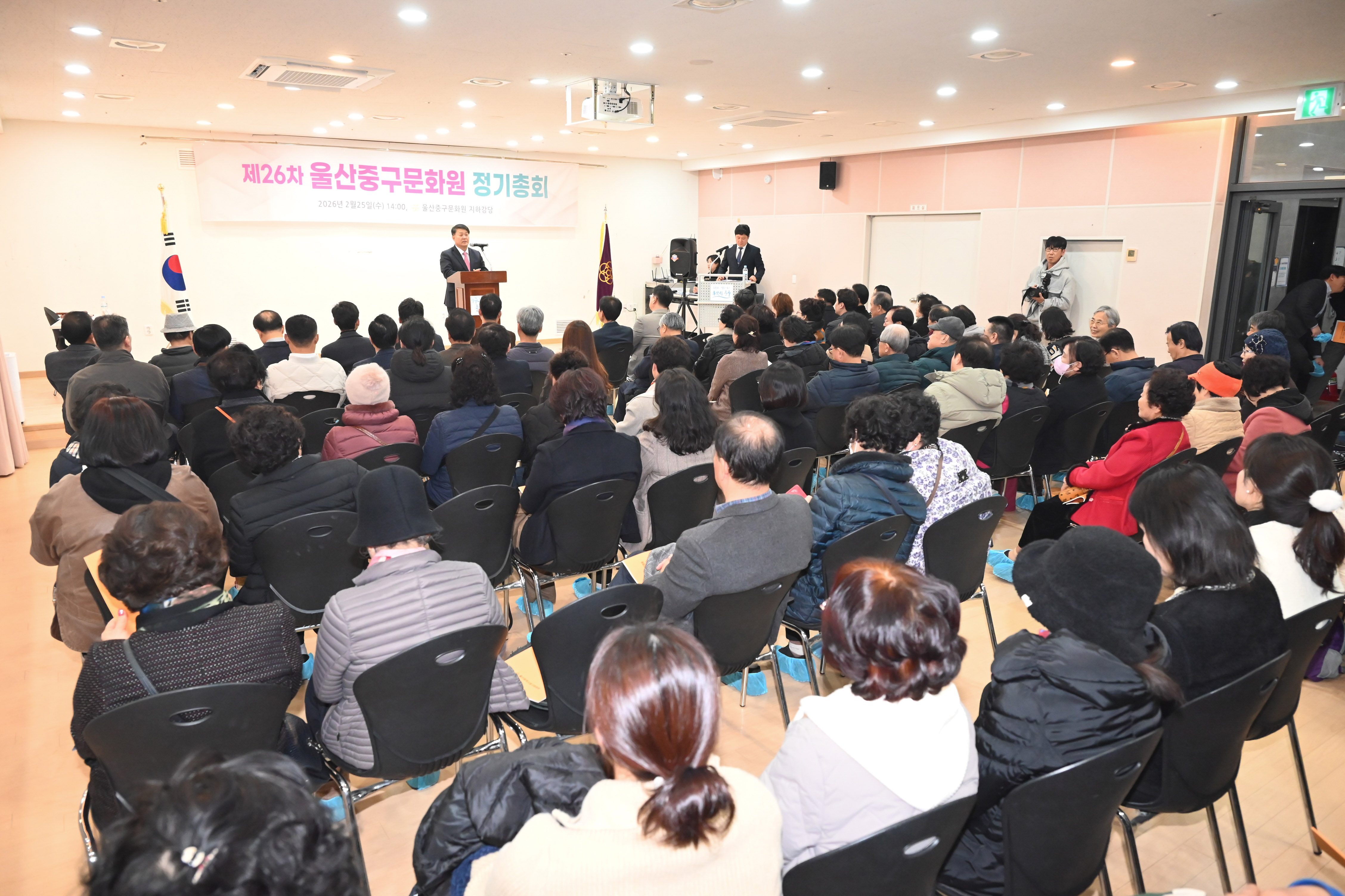 중구문화원 제26차 정기총회4