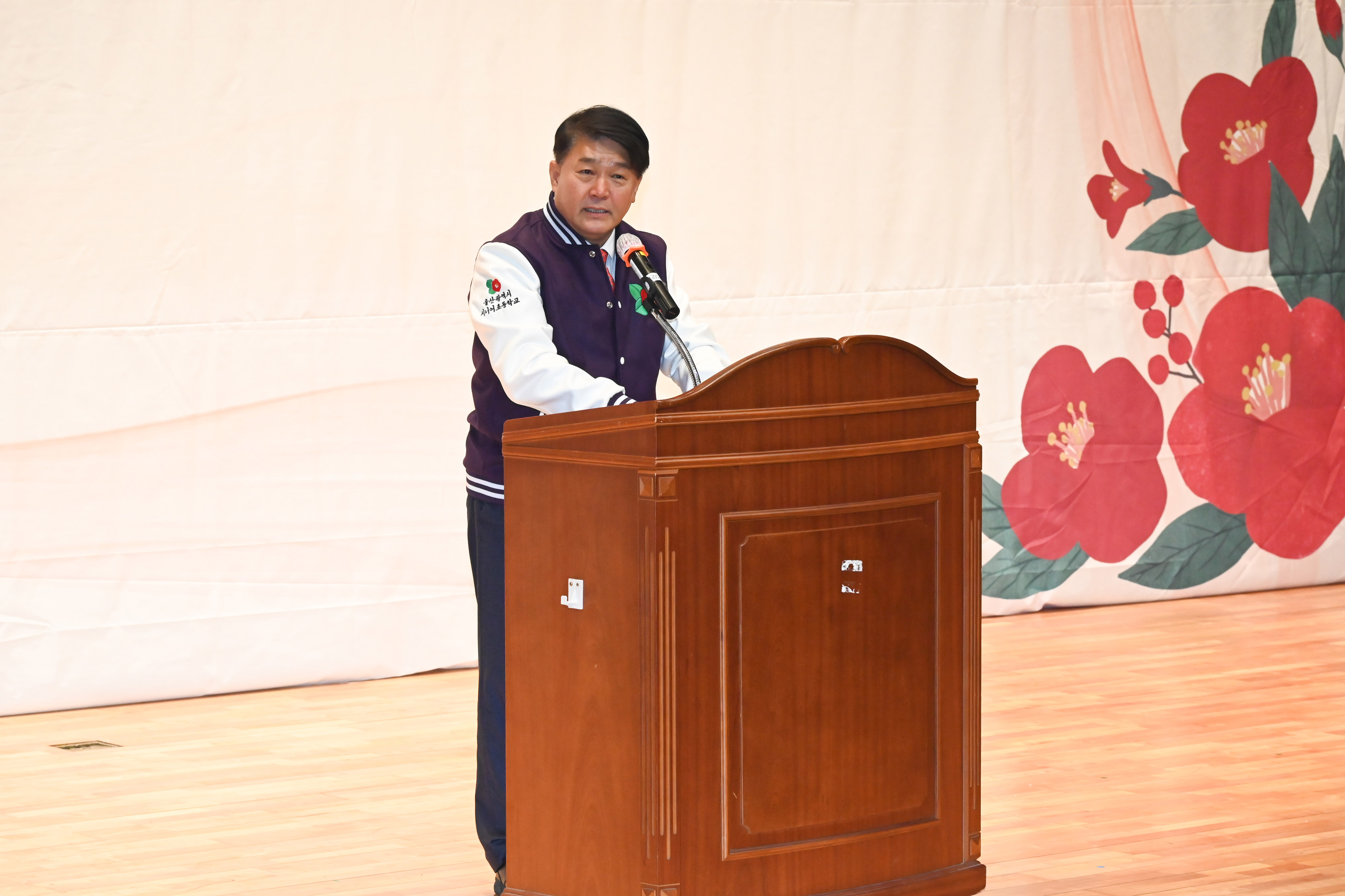 울산광역시 시니어초등학교 2026년 제4기 신입생 입학식5