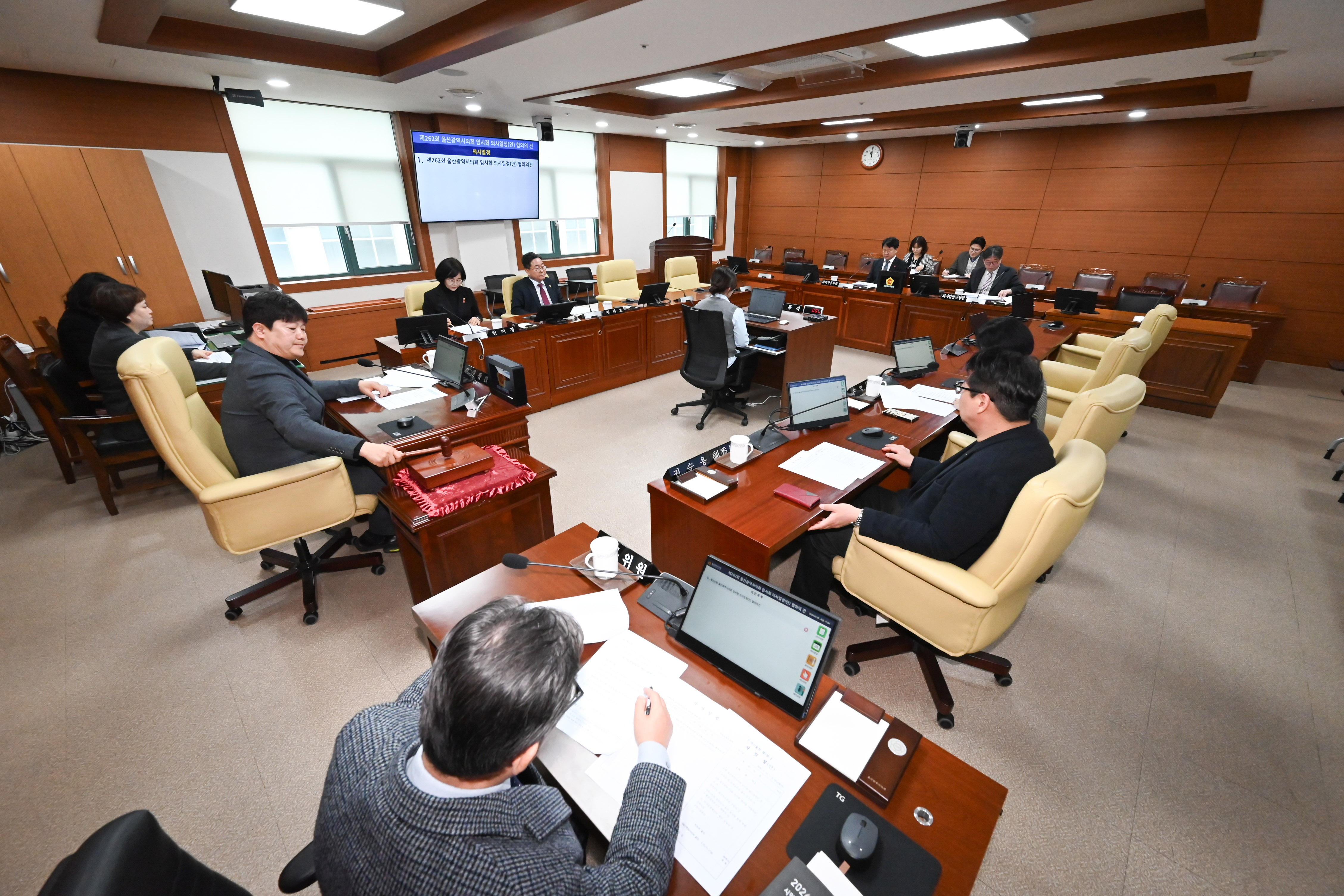 제261회 울산광역시의회 임시회 폐회 중 제2차 의회운영위원회1