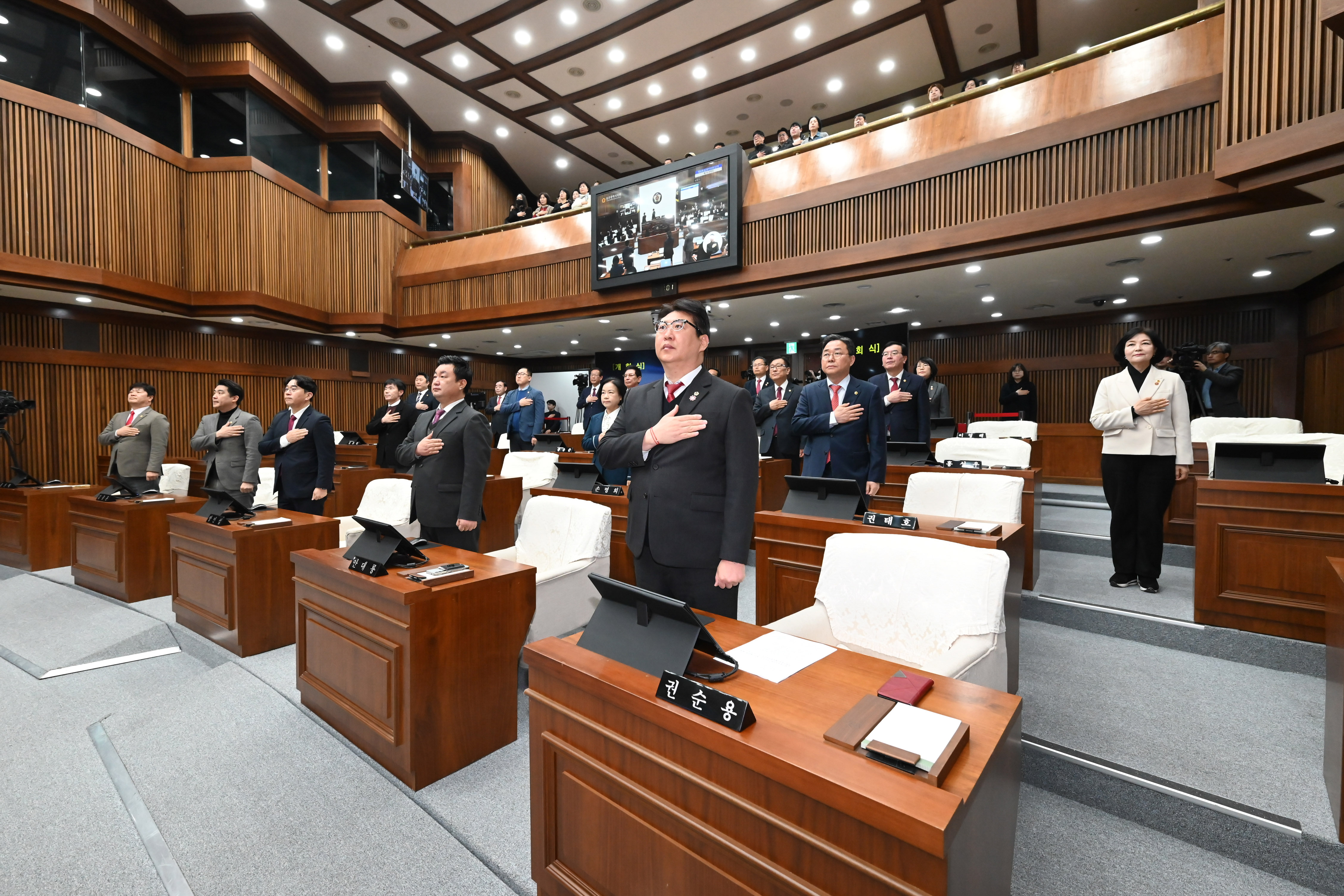 제262회 임시회 제1차 본회의2