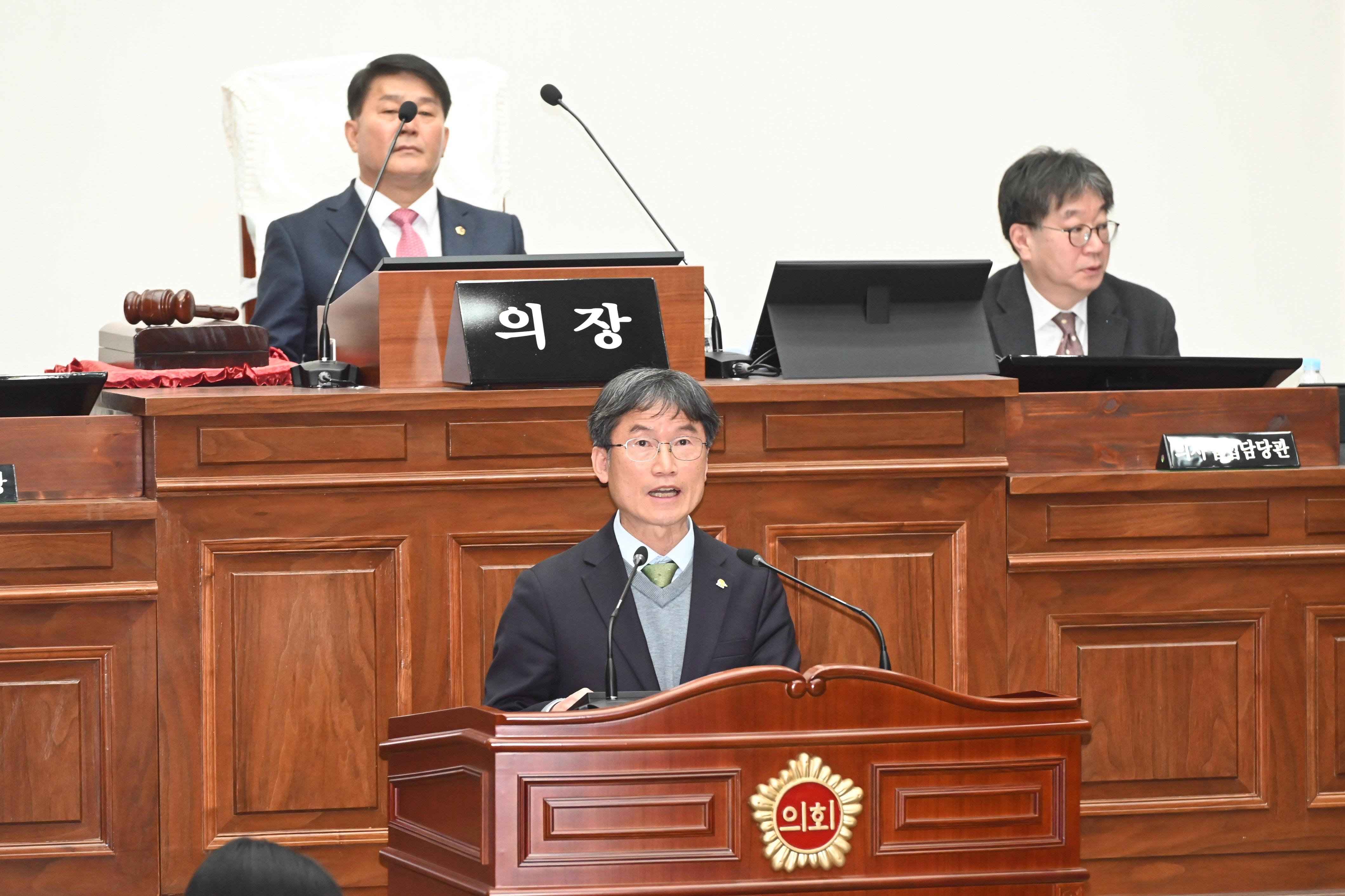 제262회 임시회 제1차 본회의15