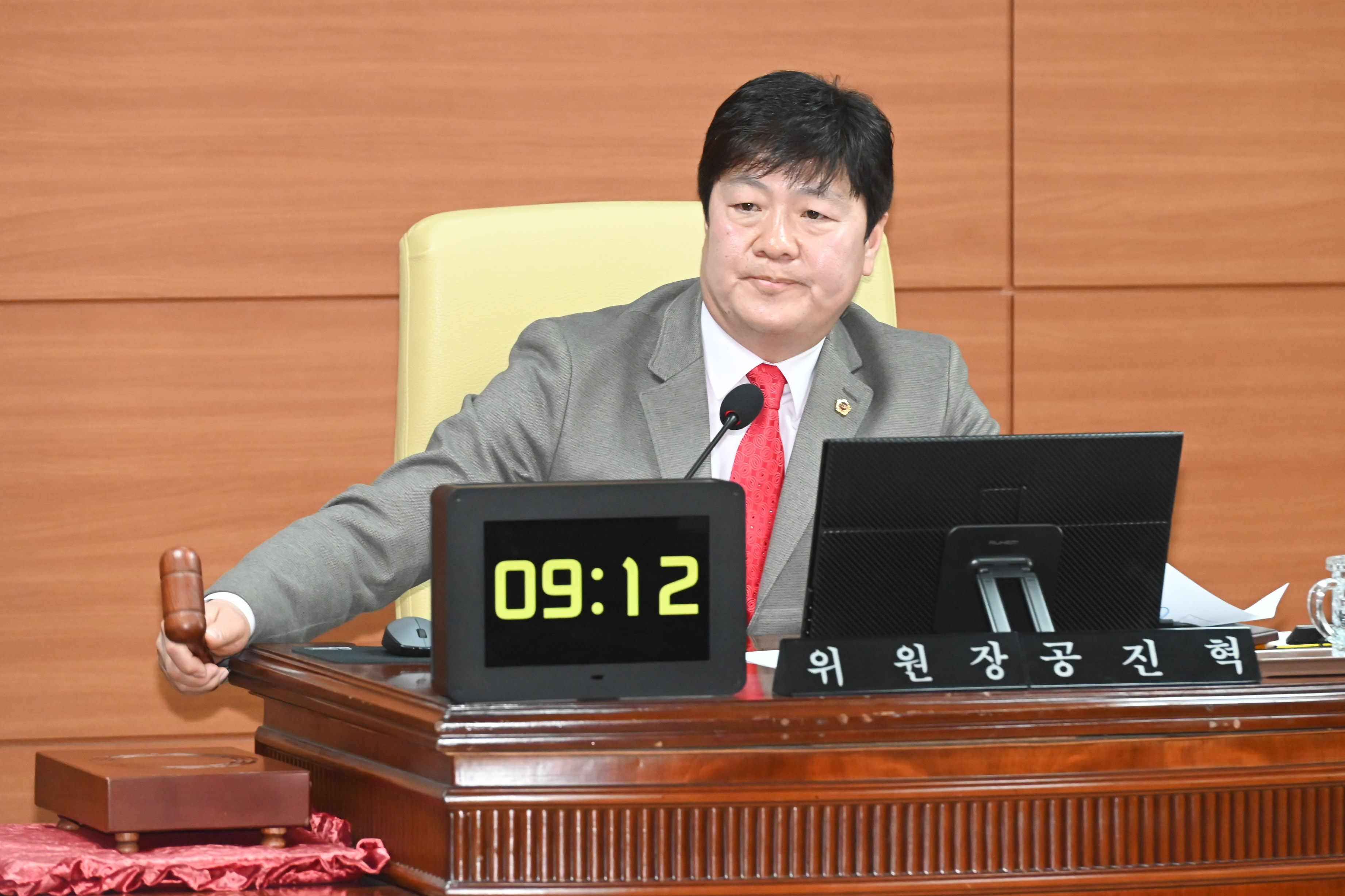 제262회 임시회 원전특별위원회 제10차 회의5