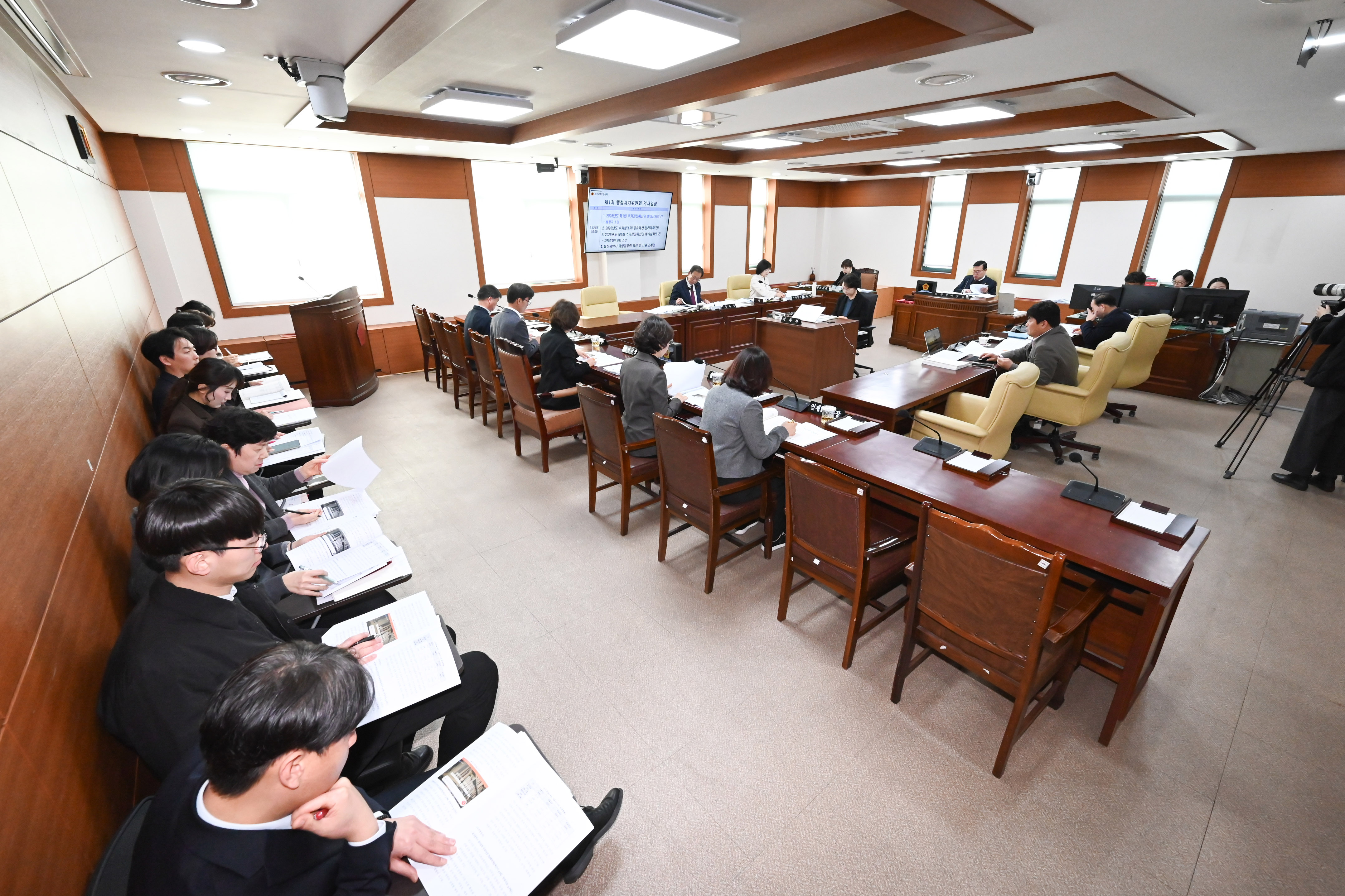 행정자치위원회, 행정국·자치경찰위원회 소관 2026년도 제1회 울산광역시 추가경정예산안 예비심사1