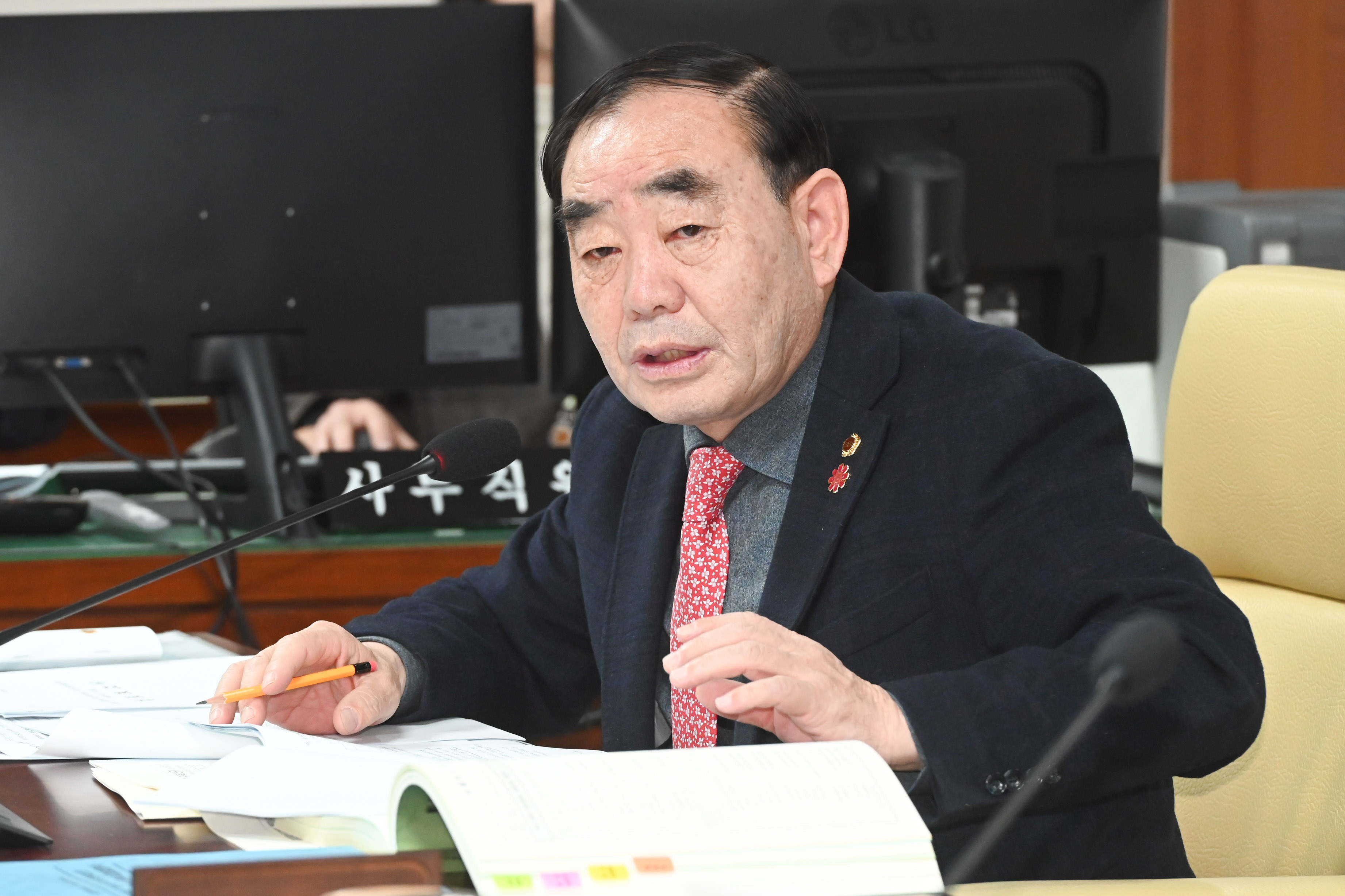 행정자치위원회, 행정국·자치경찰위원회 소관 2026년도 제1회 울산광역시 추가경정예산안 예비심사4