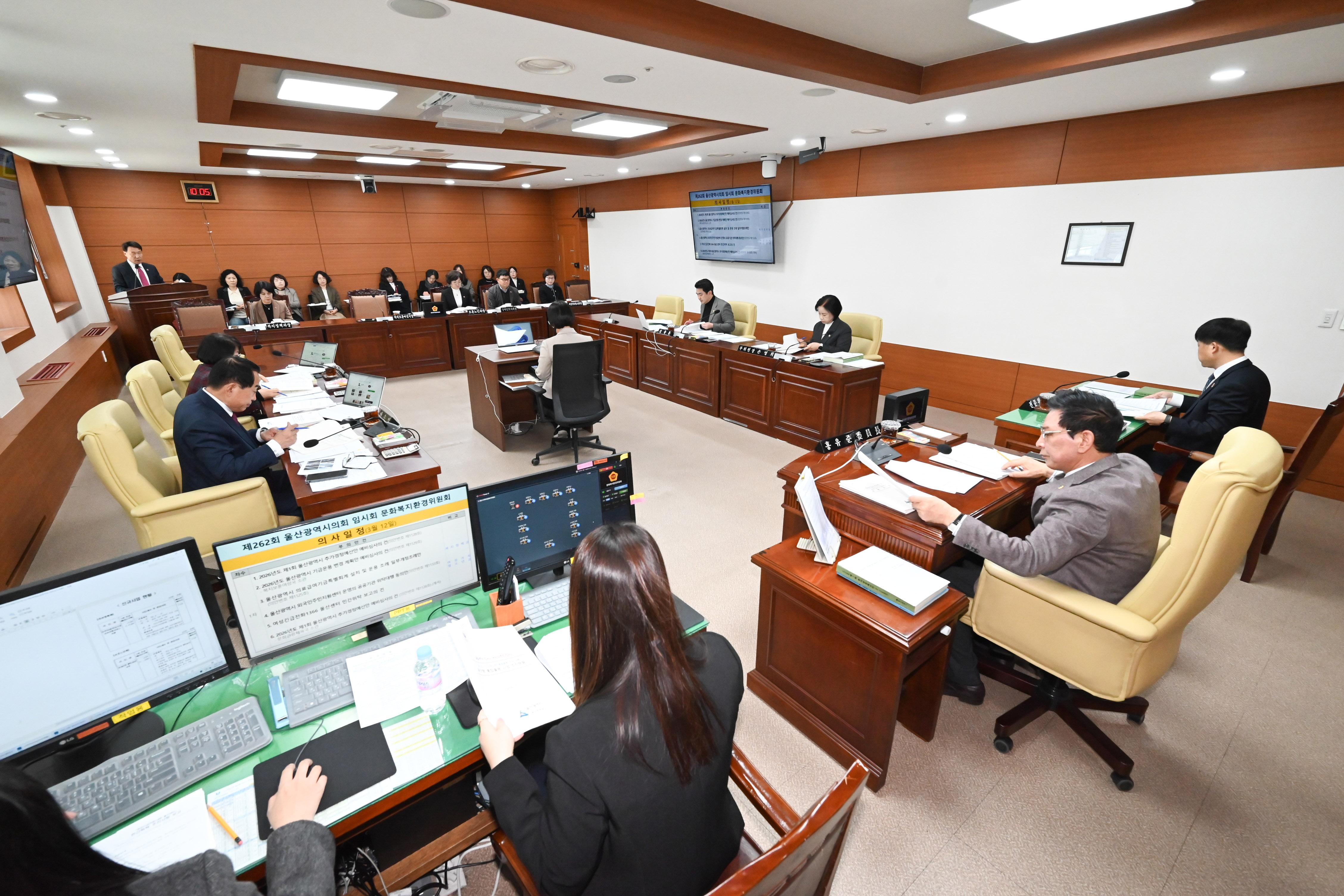 문화복지환경위원회, 복지보훈여성국·문화관광체육국 소관 2026년도 제1회 울산광역시 추가경정예산안 예비심사2