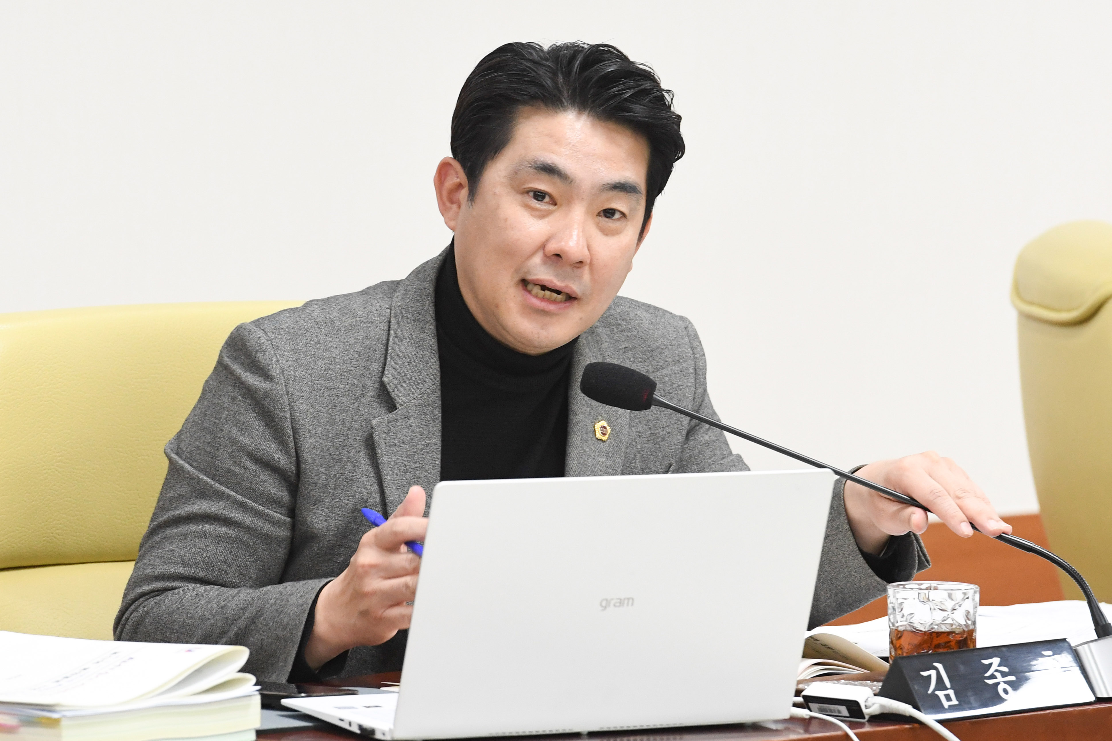 문화복지환경위원회, 복지보훈여성국·문화관광체육국 소관 2026년도 제1회 울산광역시 추가경정예산안 예비심사7