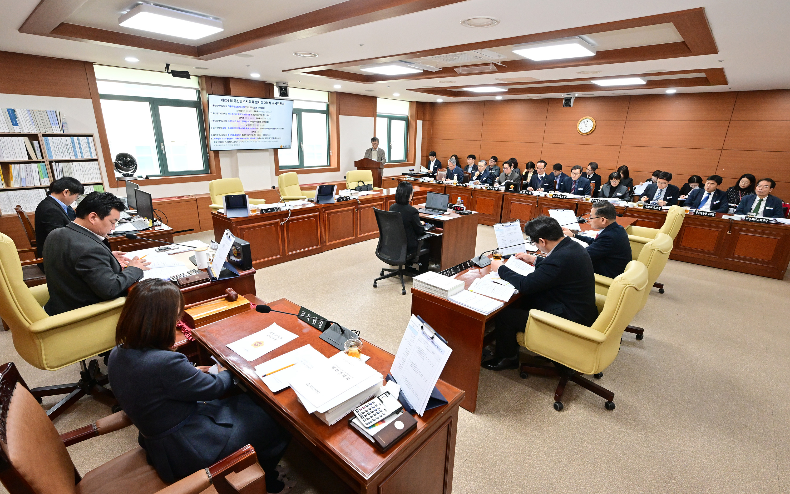 교육위원회, 교육협력담당관·정책관·교육국 소관 2026년도 제1회 추경예산안 및 조례안 심사1