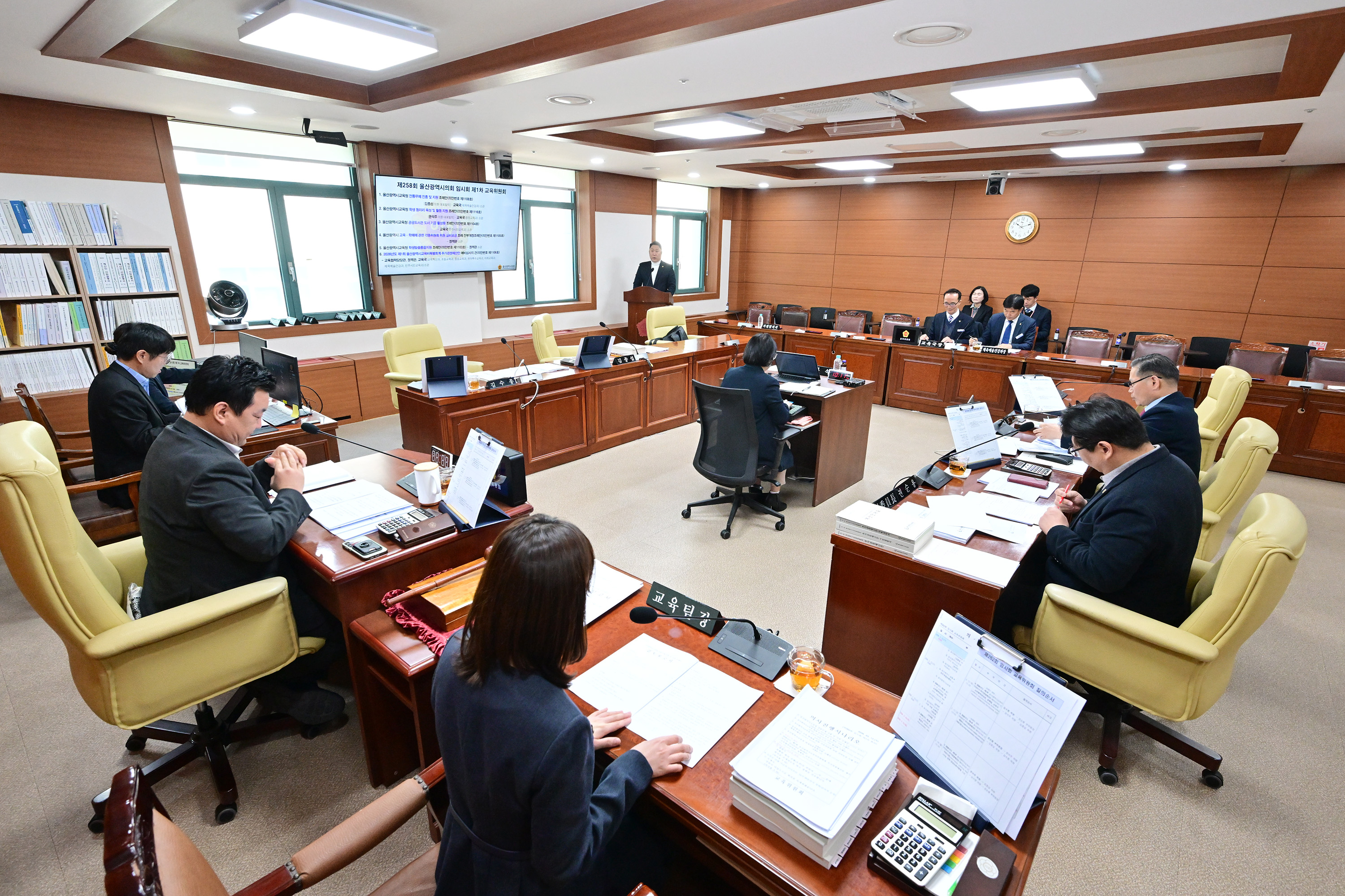 교육위원회, 교육협력담당관·정책관·교육국 소관 2026년도 제1회 추경예산안 및 조례안 심사9