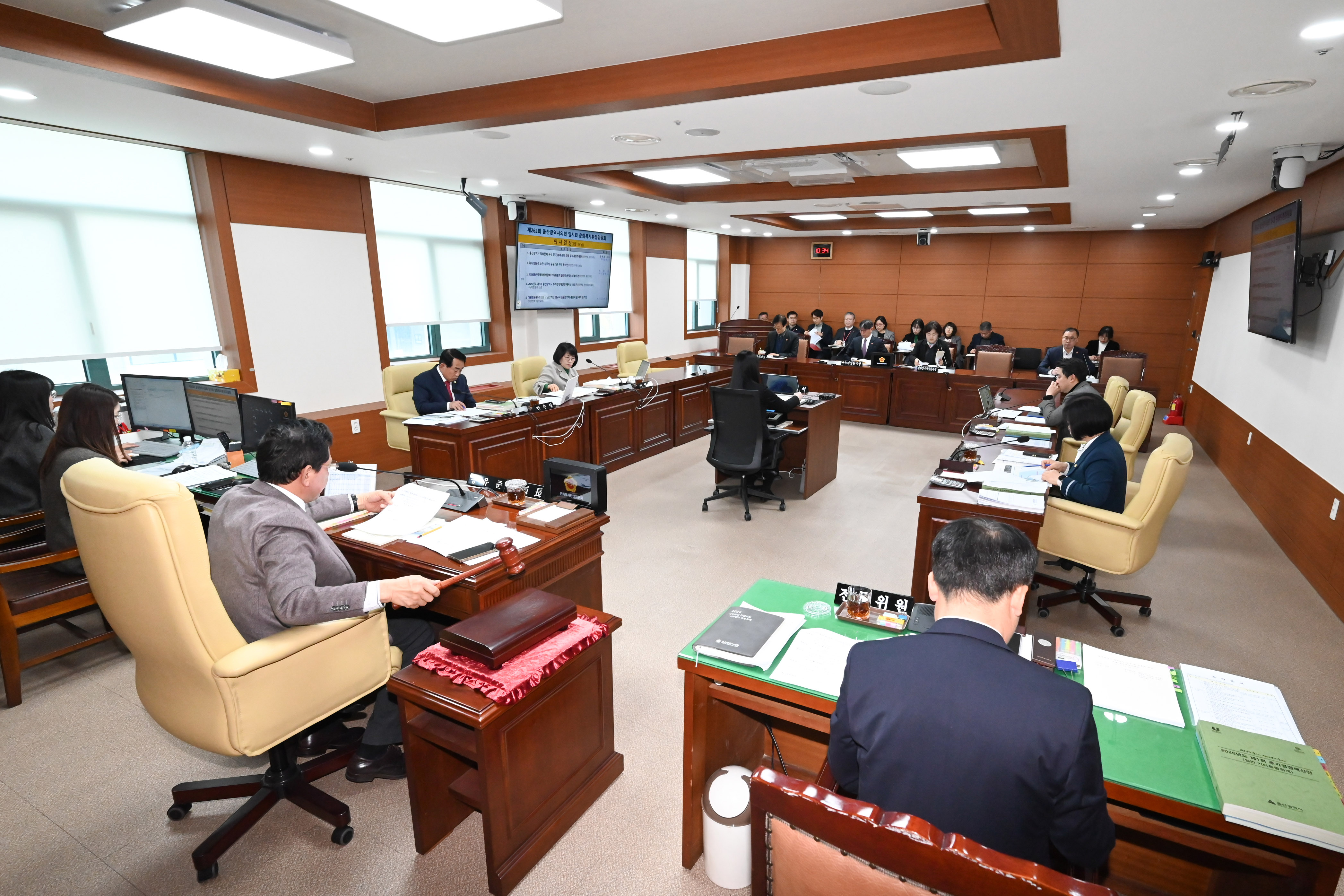 문화복지환경위원회 녹지정원국 소관 2026년도 제1회 울산광역시 추가경정예산안 예비심사1