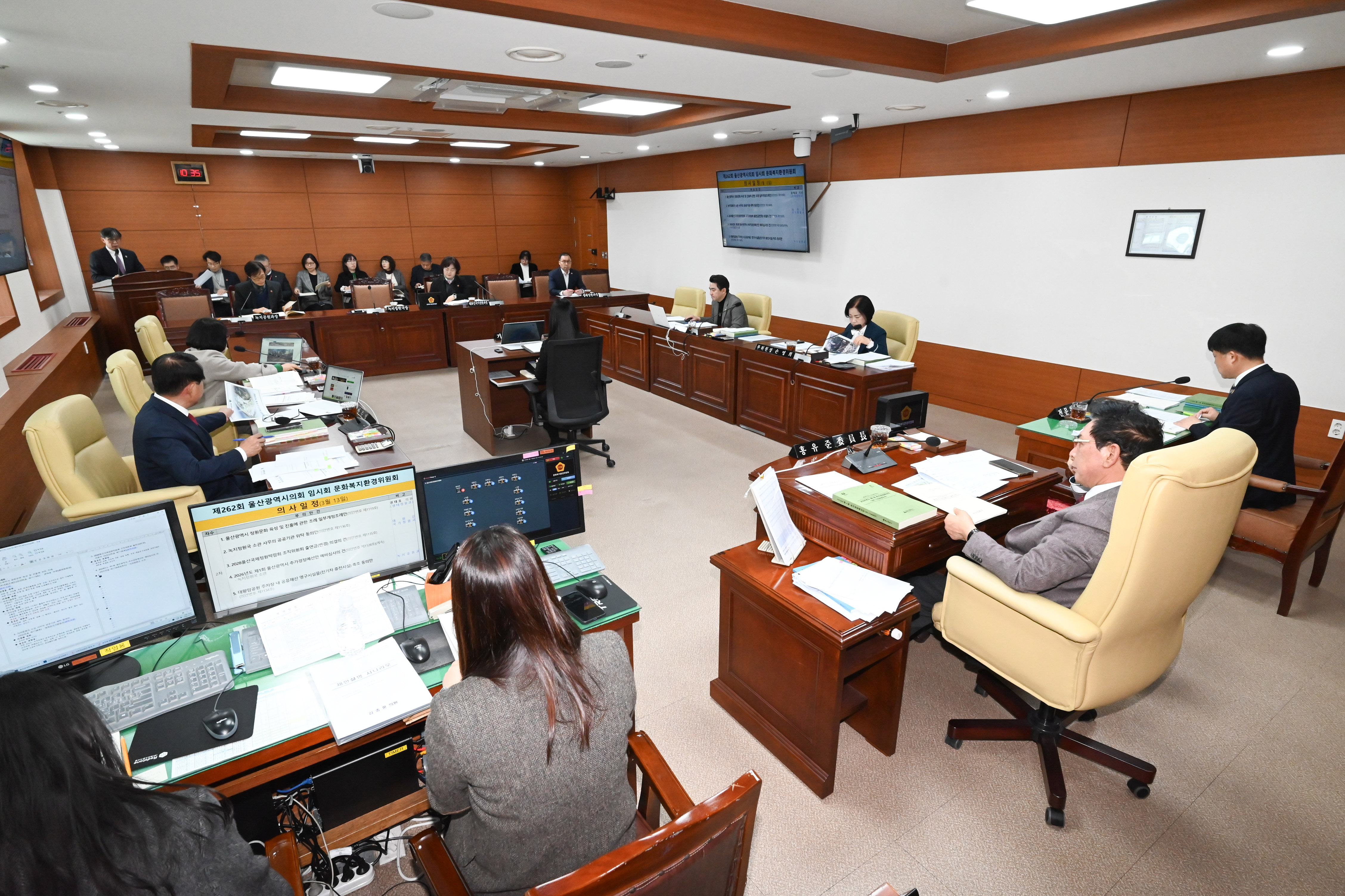 문화복지환경위원회 녹지정원국 소관 2026년도 제1회 울산광역시 추가경정예산안 예비심사2