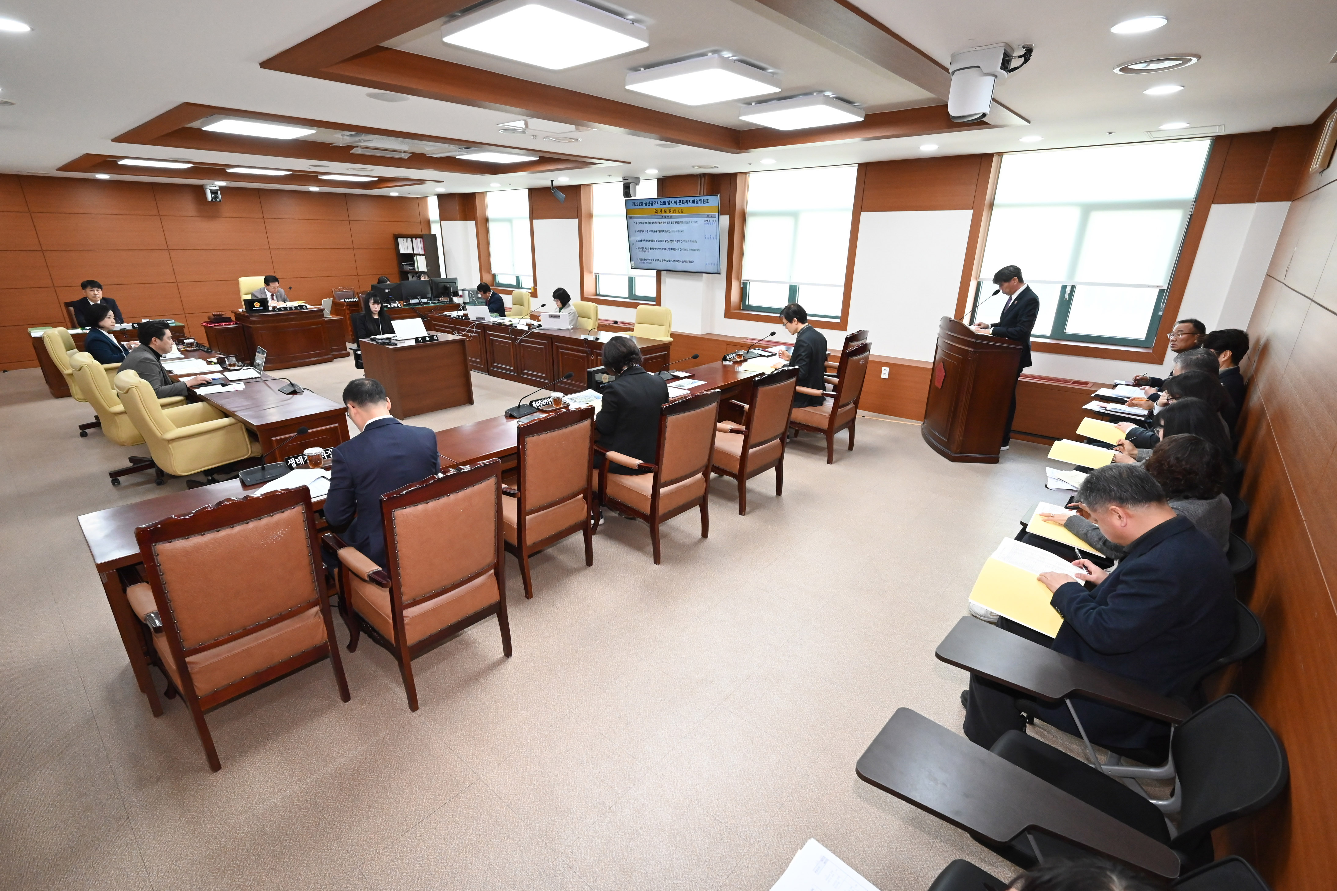 문화복지환경위원회 녹지정원국 소관 2026년도 제1회 울산광역시 추가경정예산안 예비심사4