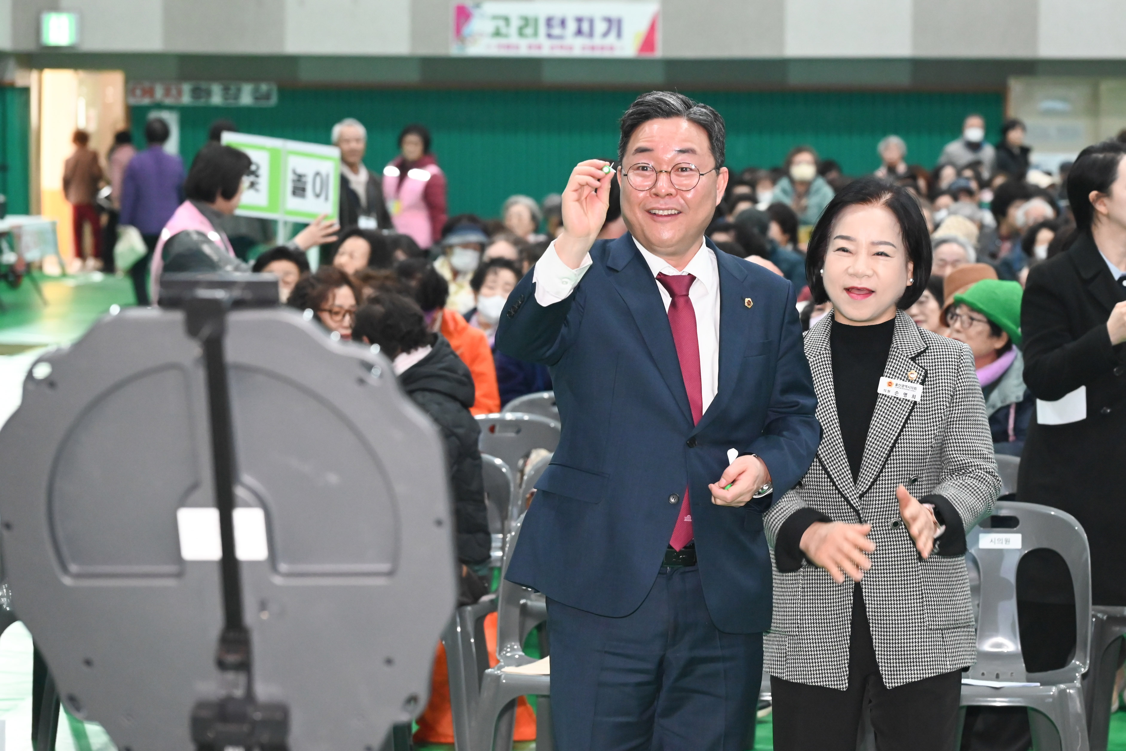 2026년 경로당 어르신 화합 한마당 큰잔치11