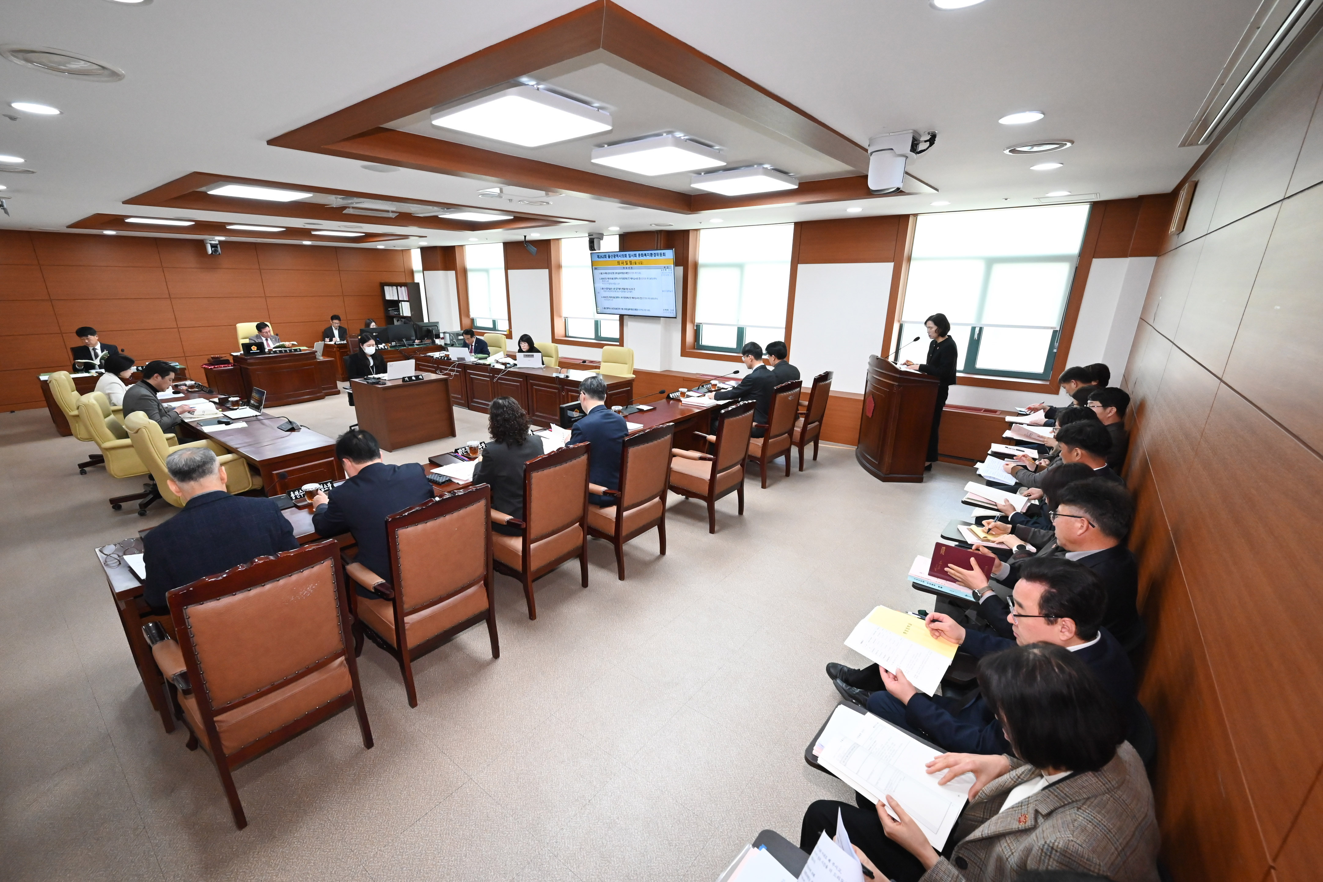 문화복지환경위원회, 환경국 소관 2026년도 제1회 울산광역시 추가경정예산안 예비심사3