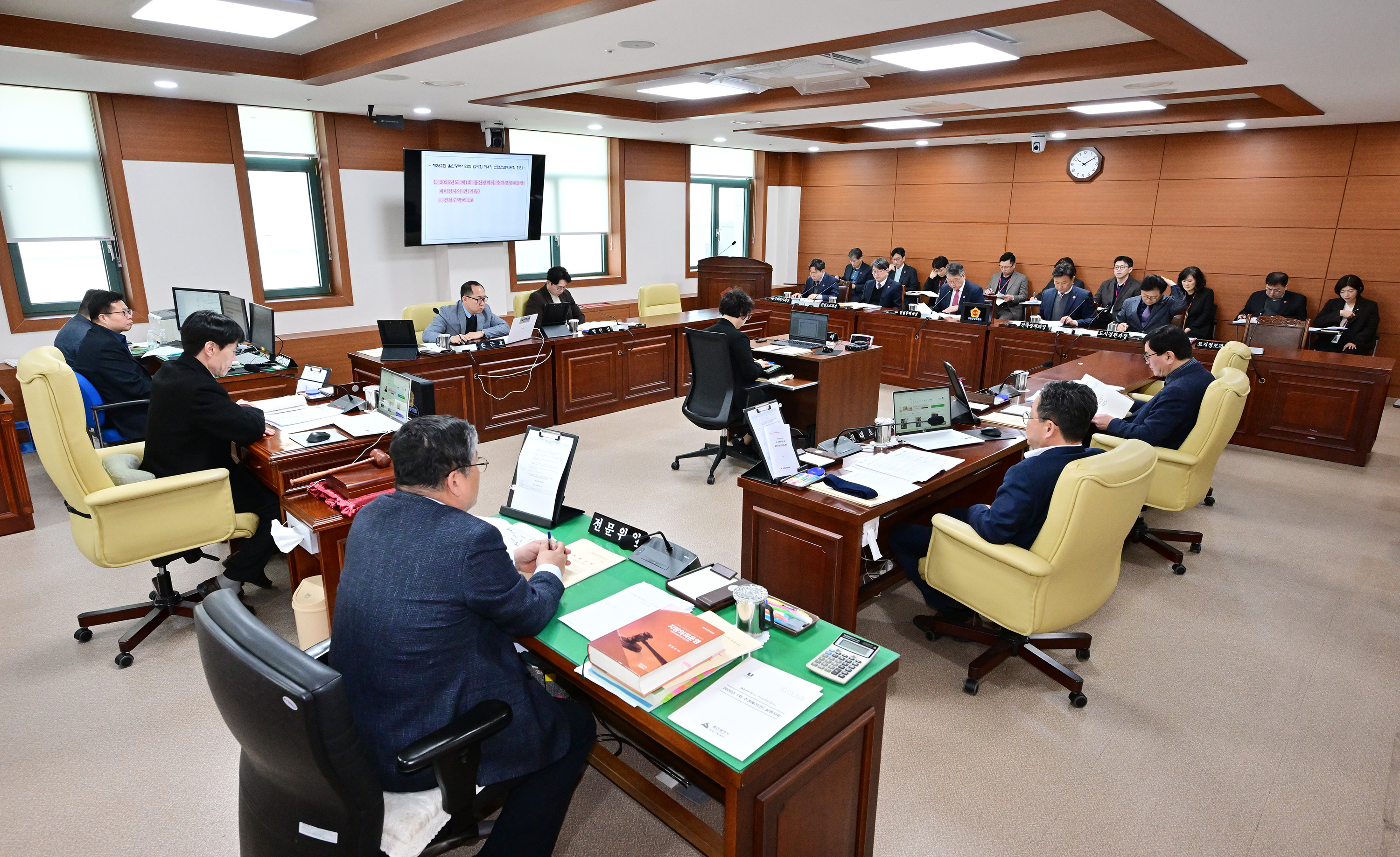 산업건설위원회, 건설주택국 소관 2026년도 제1회 추가경정예산안 심사1