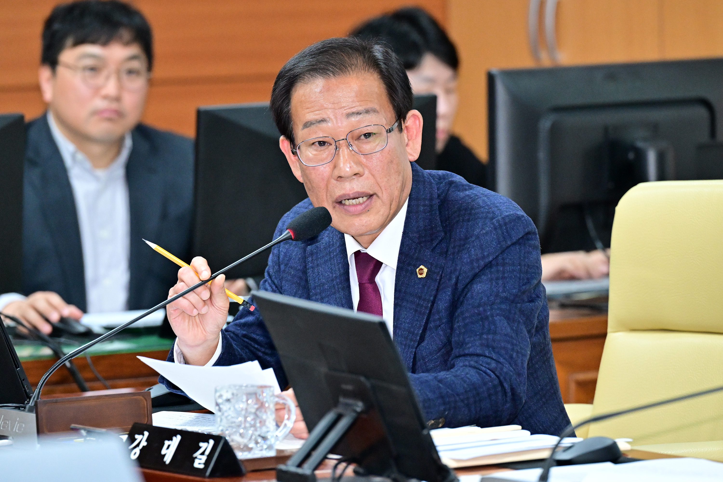 제262회 울산광역시의회 임시회 예산결산특별위원회 5