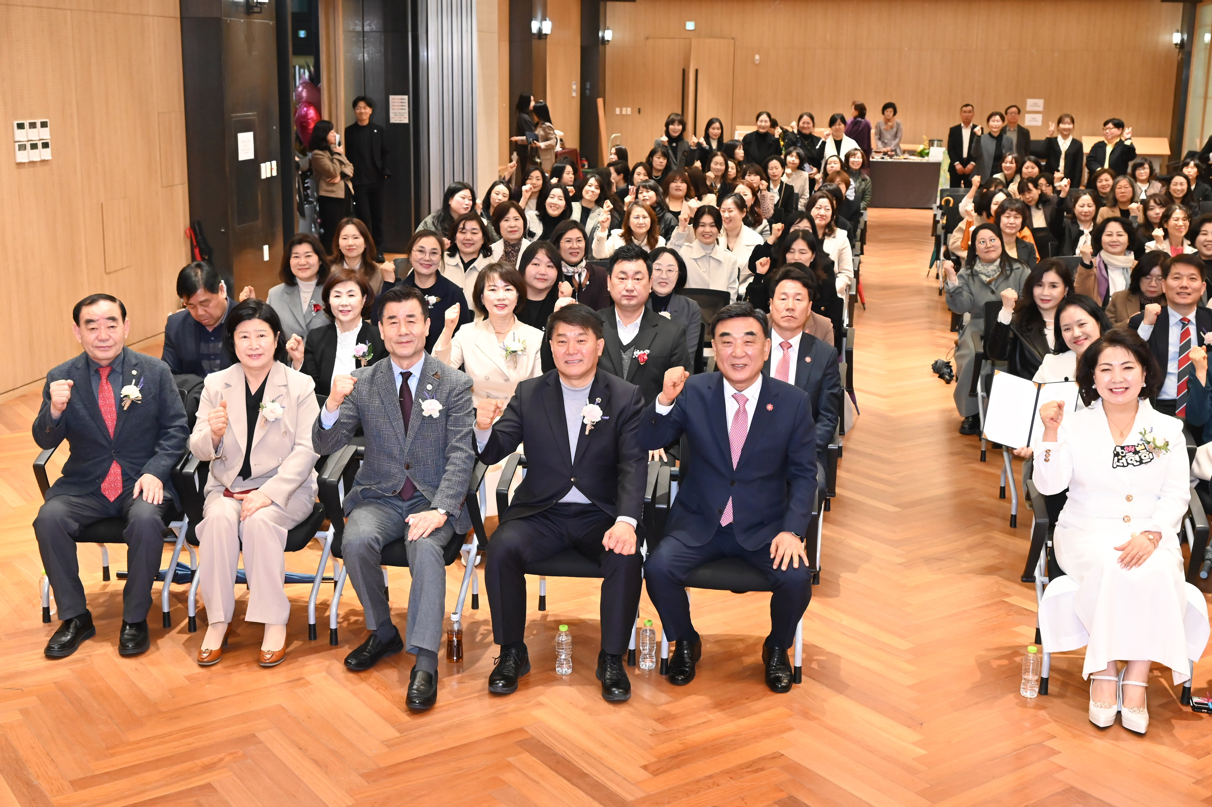 울산광역시어린이집연합회장 이.취임식