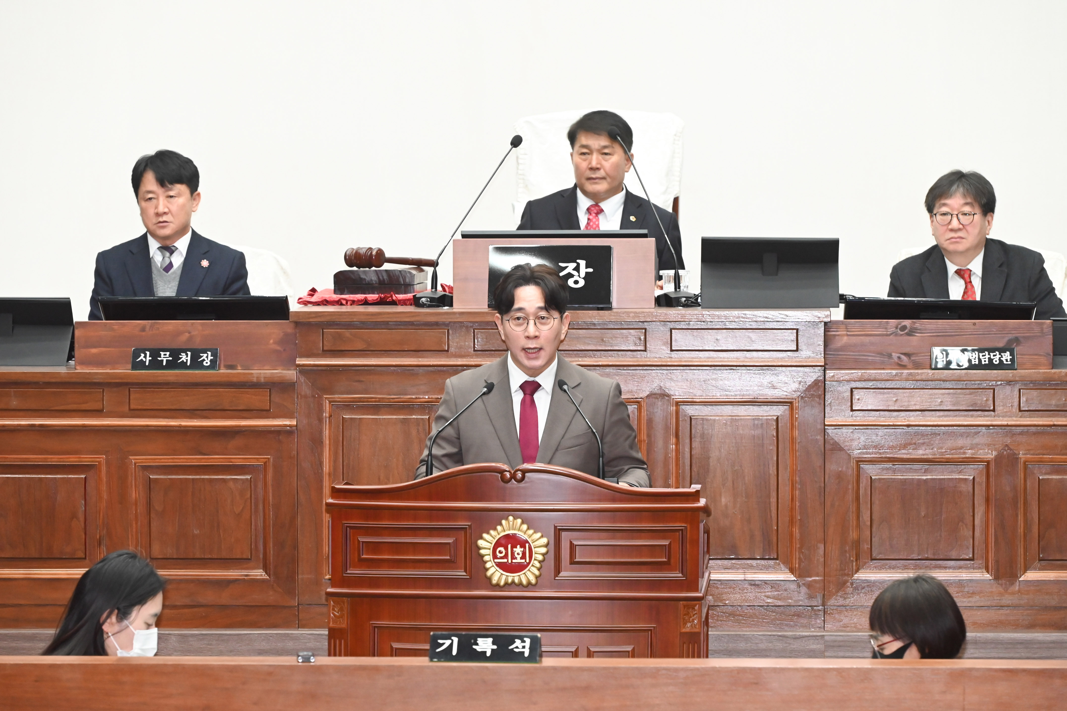 제262회 울산광역시의회 임시회 제2차 본회의14