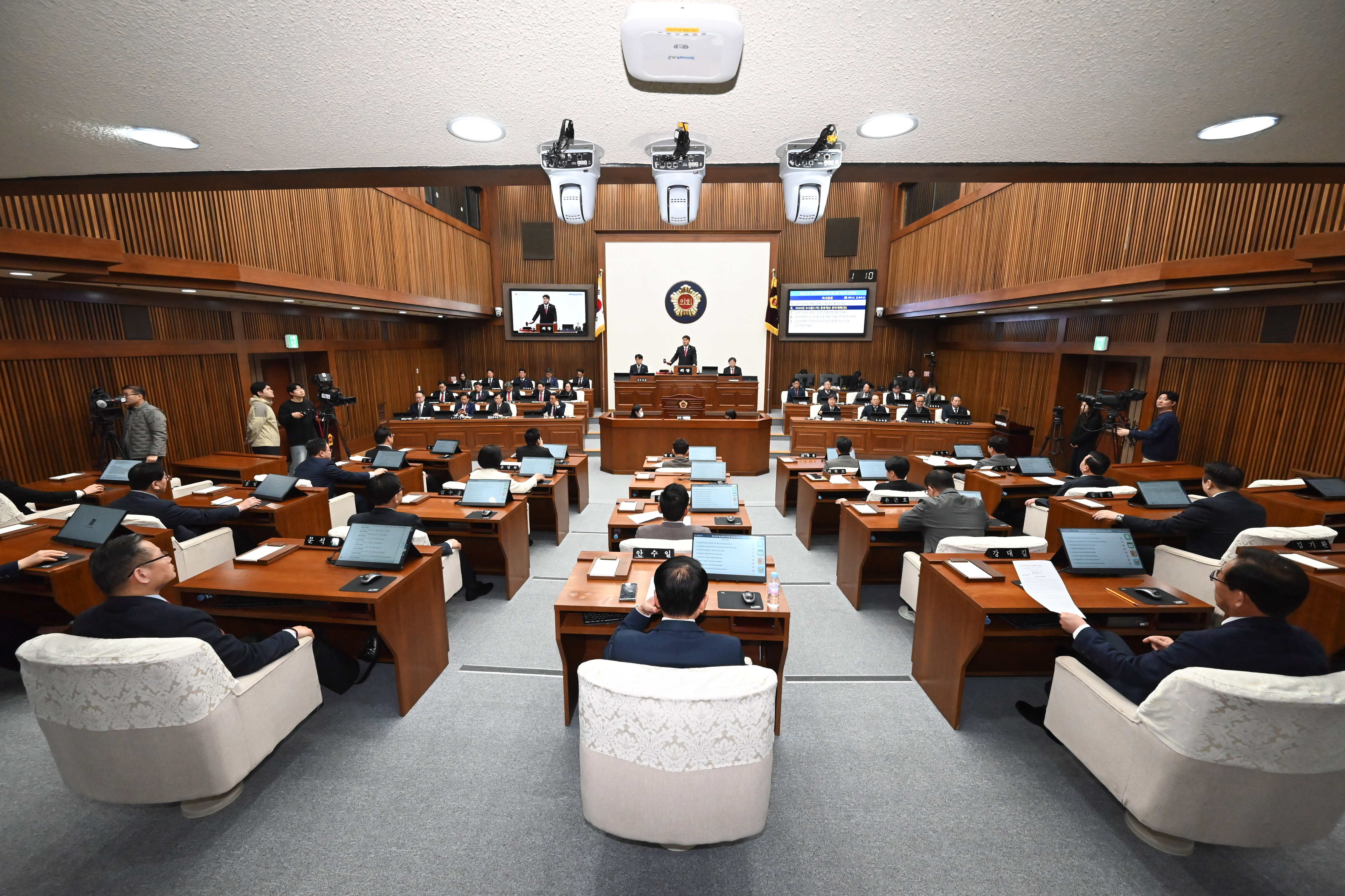 제262회 울산광역시의회 임시회 제2차 본회의7