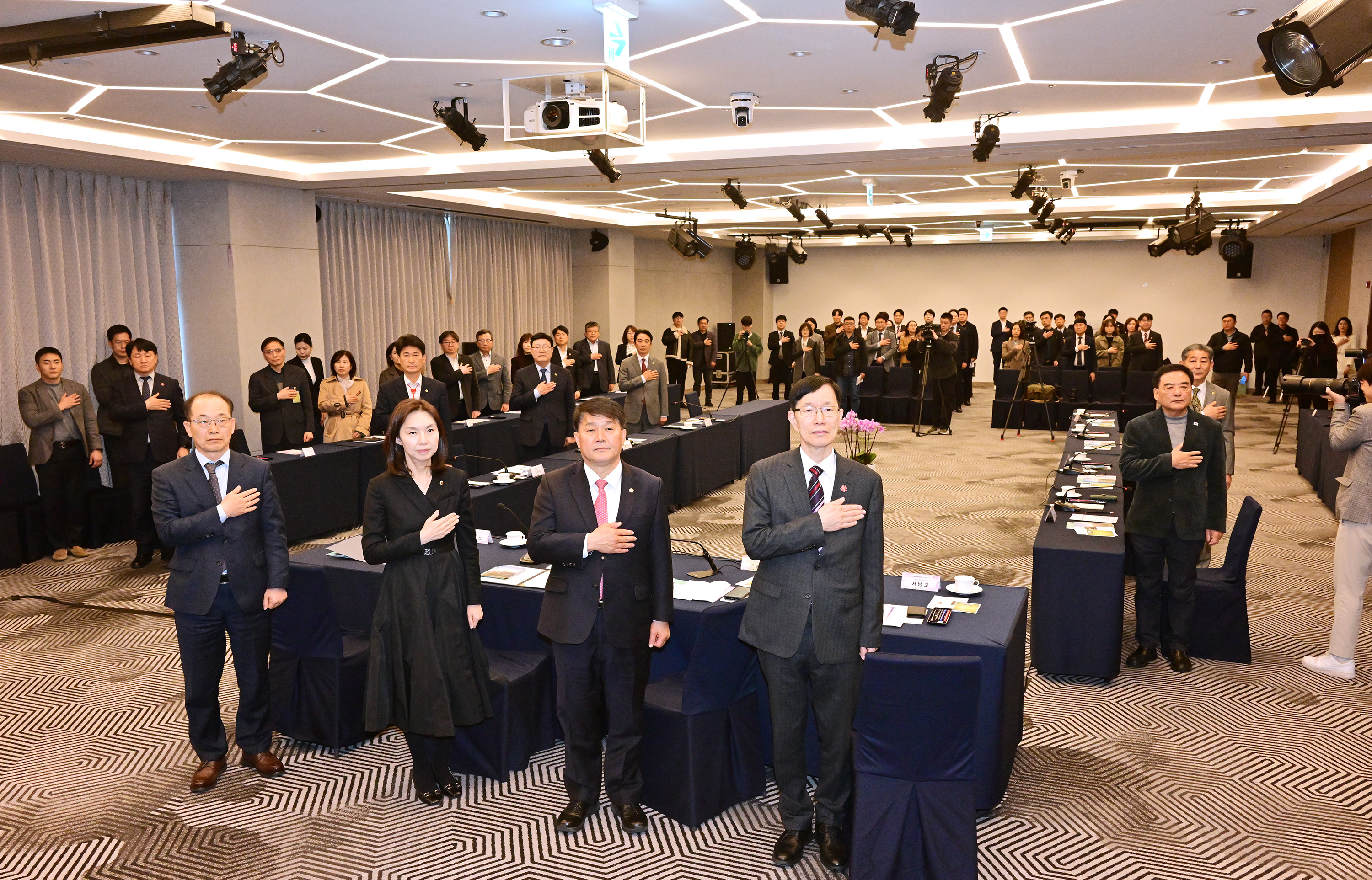 이성룡 의장, 대한민국시도의회의장협의회 제3차 임시회2