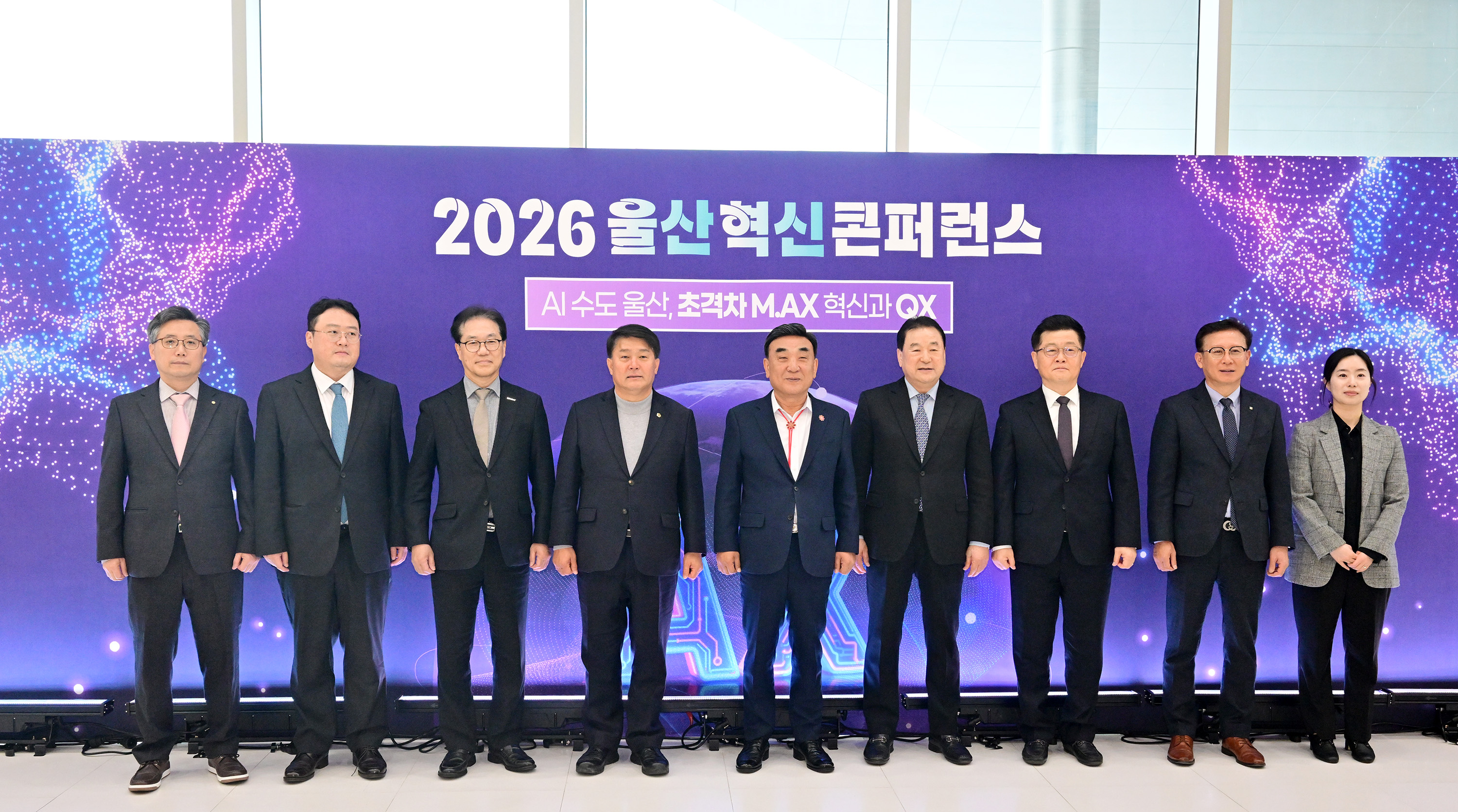 이성룡 의장, 2026 울산혁신콘퍼런스2