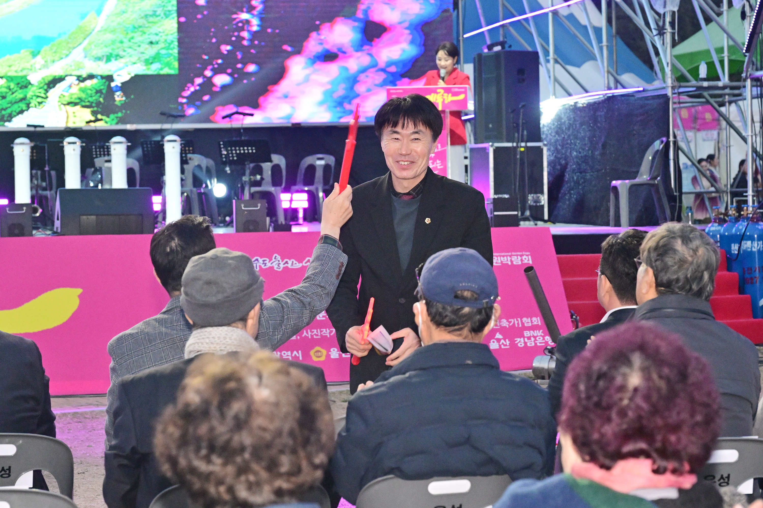 제8회 태화강 예술제 예루하 개막식 4