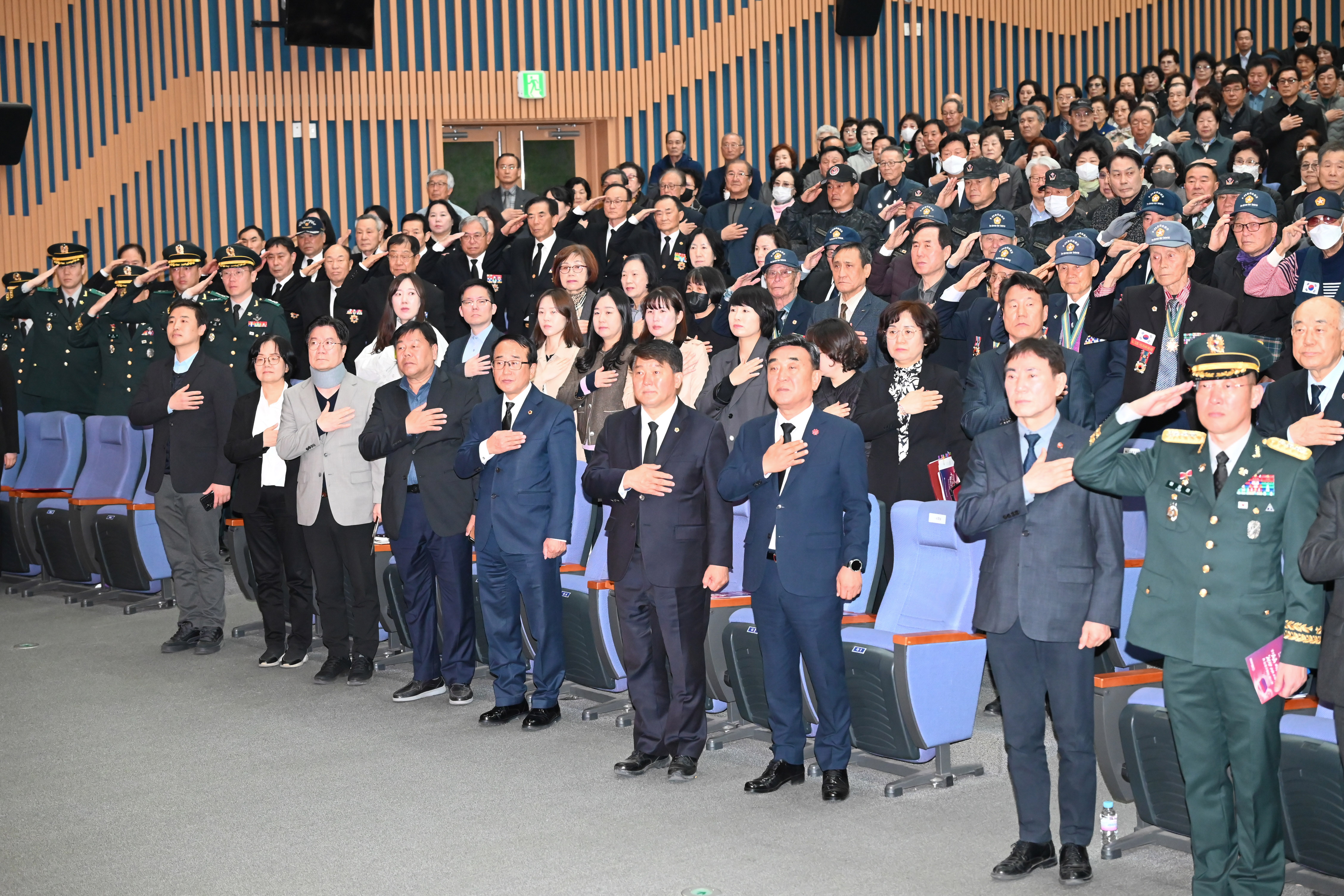 제11회 서해수호의 날 기념행사2
