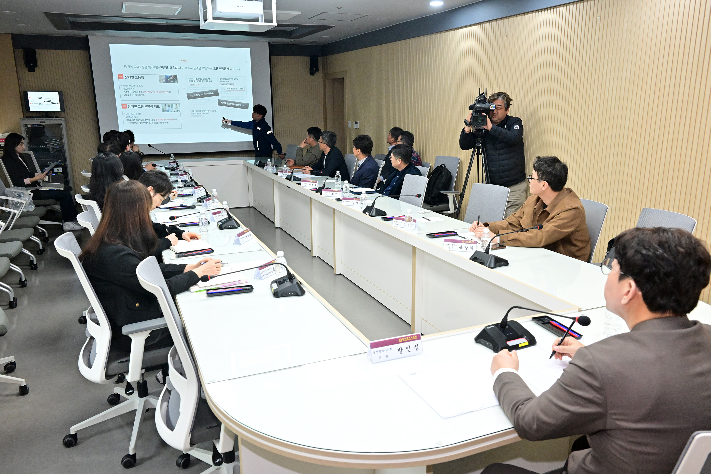 방인섭 예산결산특별위원장, 장애인 제조업체 공공기관 판로 확대를 위한 간담회7