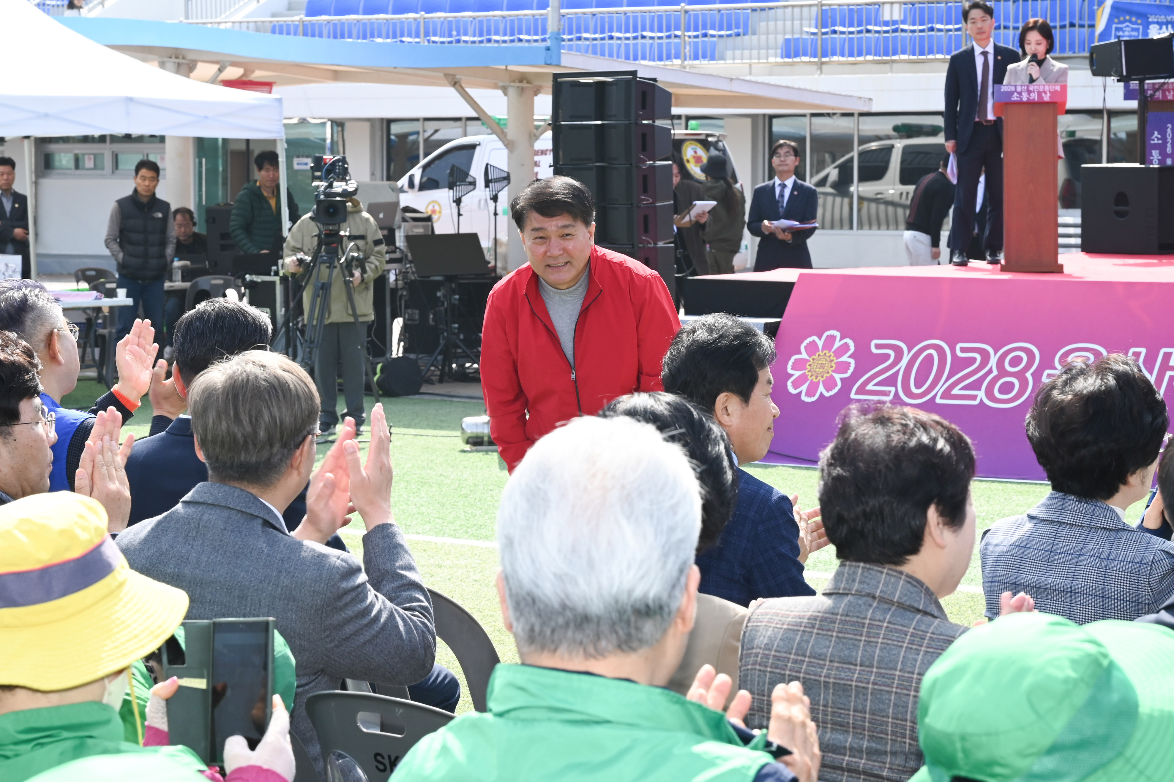 2026 울산 국민운동단체 소통의 날2