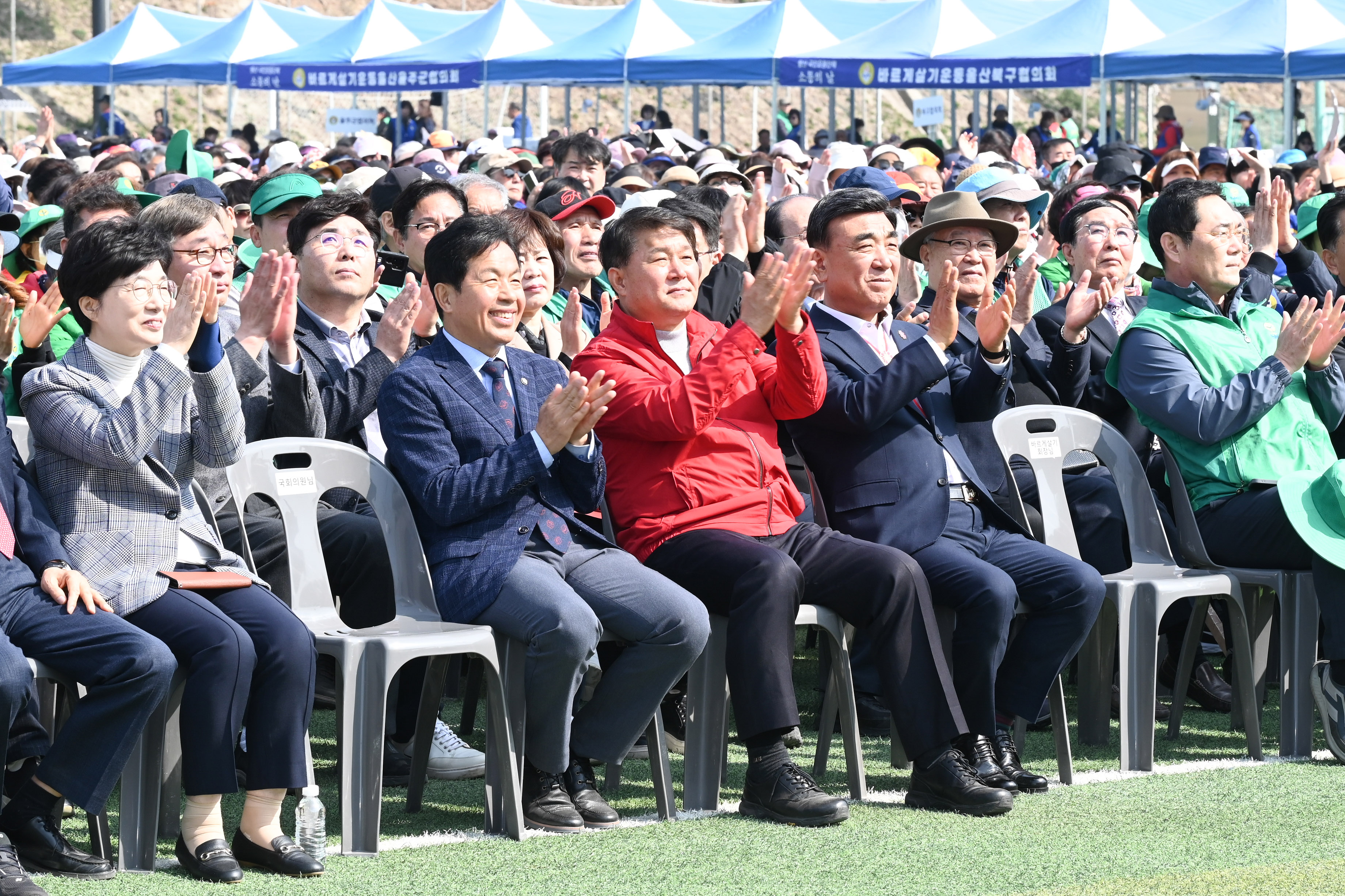 2026 울산 국민운동단체 소통의 날3