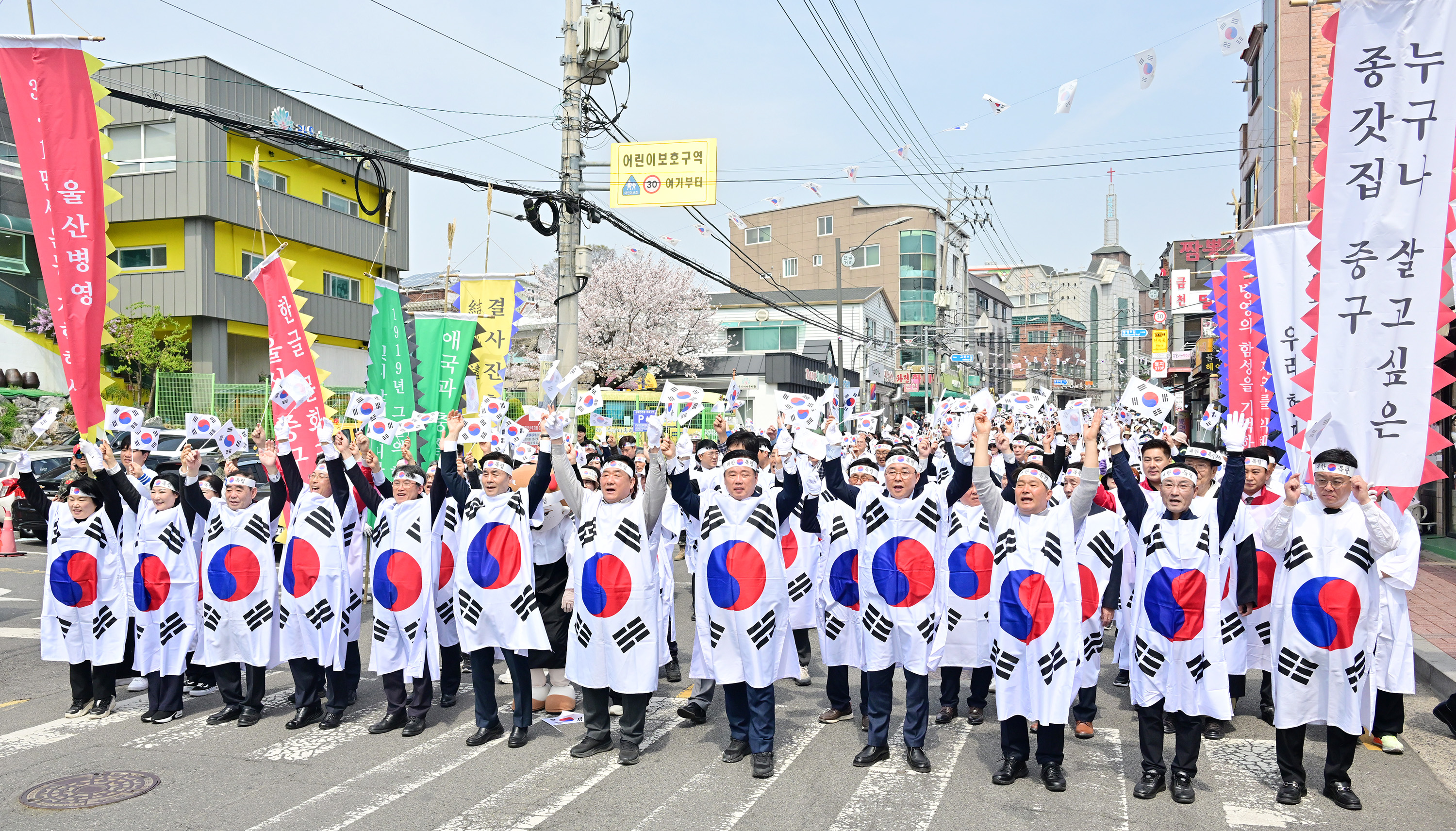 제107주년 울산병영3.1만세운동 추모제 및 제26회 재현행사1