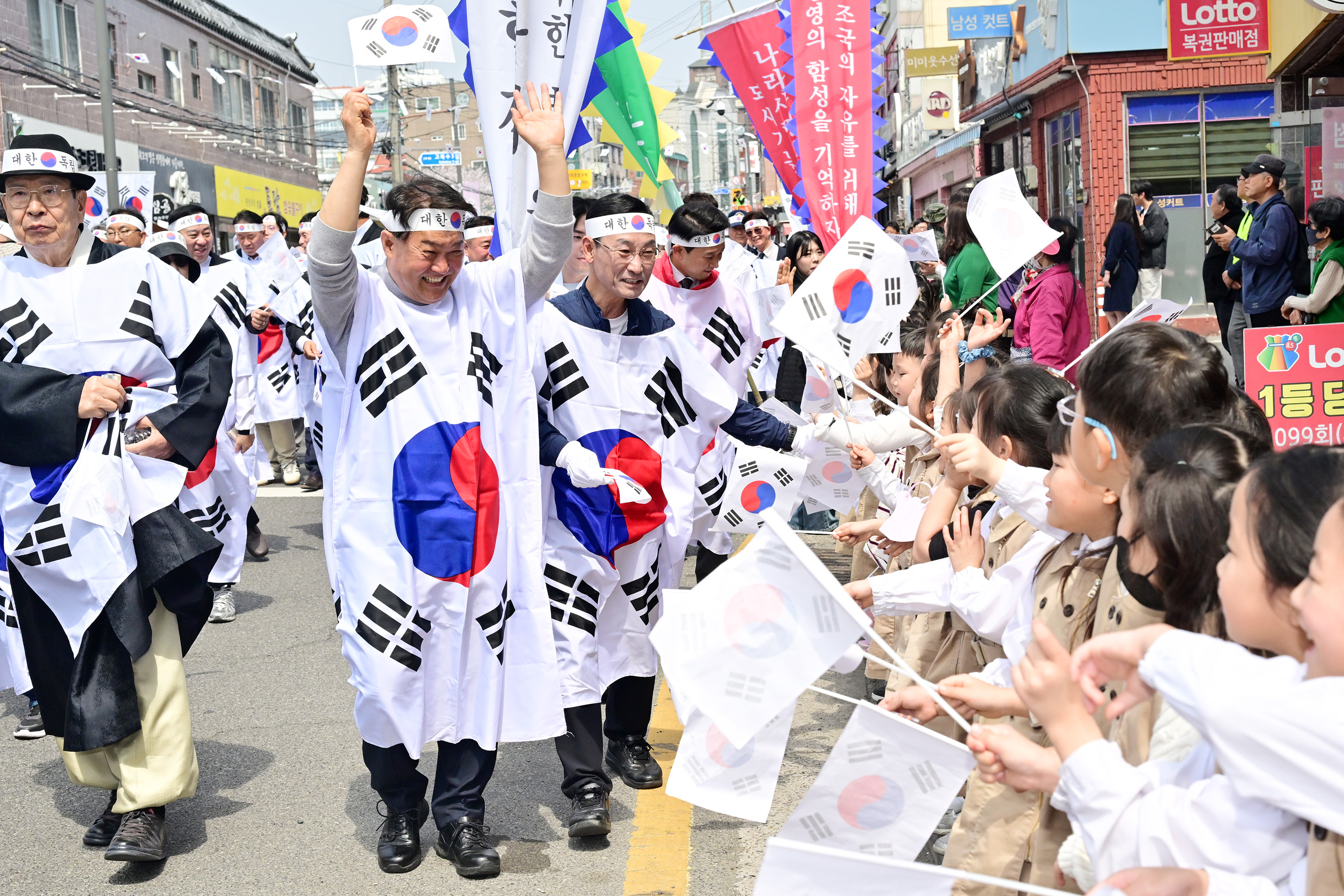 제107주년 울산병영3.1만세운동 추모제 및 제26회 재현행사13