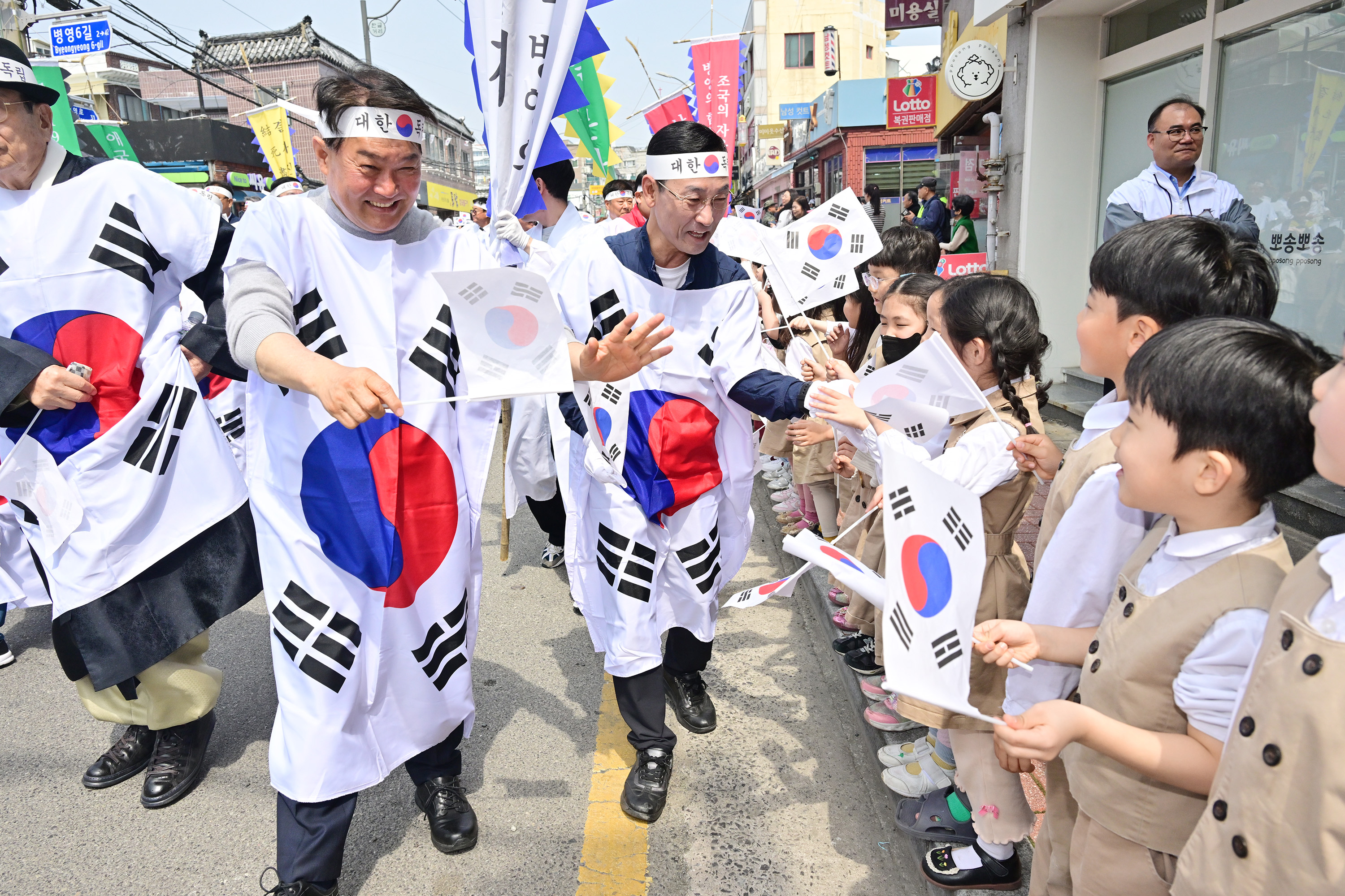 제107주년 울산병영3.1만세운동 추모제 및 제26회 재현행사14