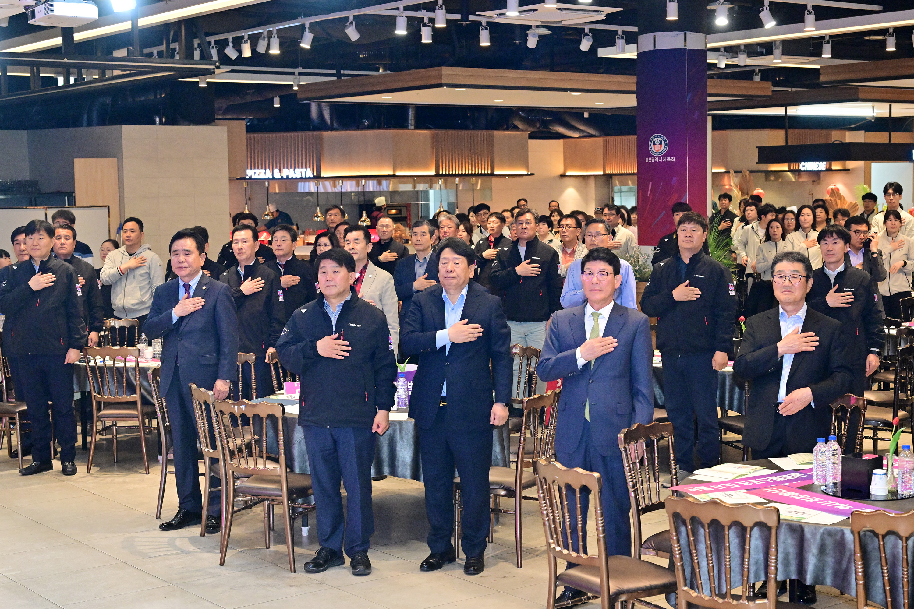 2026 전국생활체육대축전 발대식3