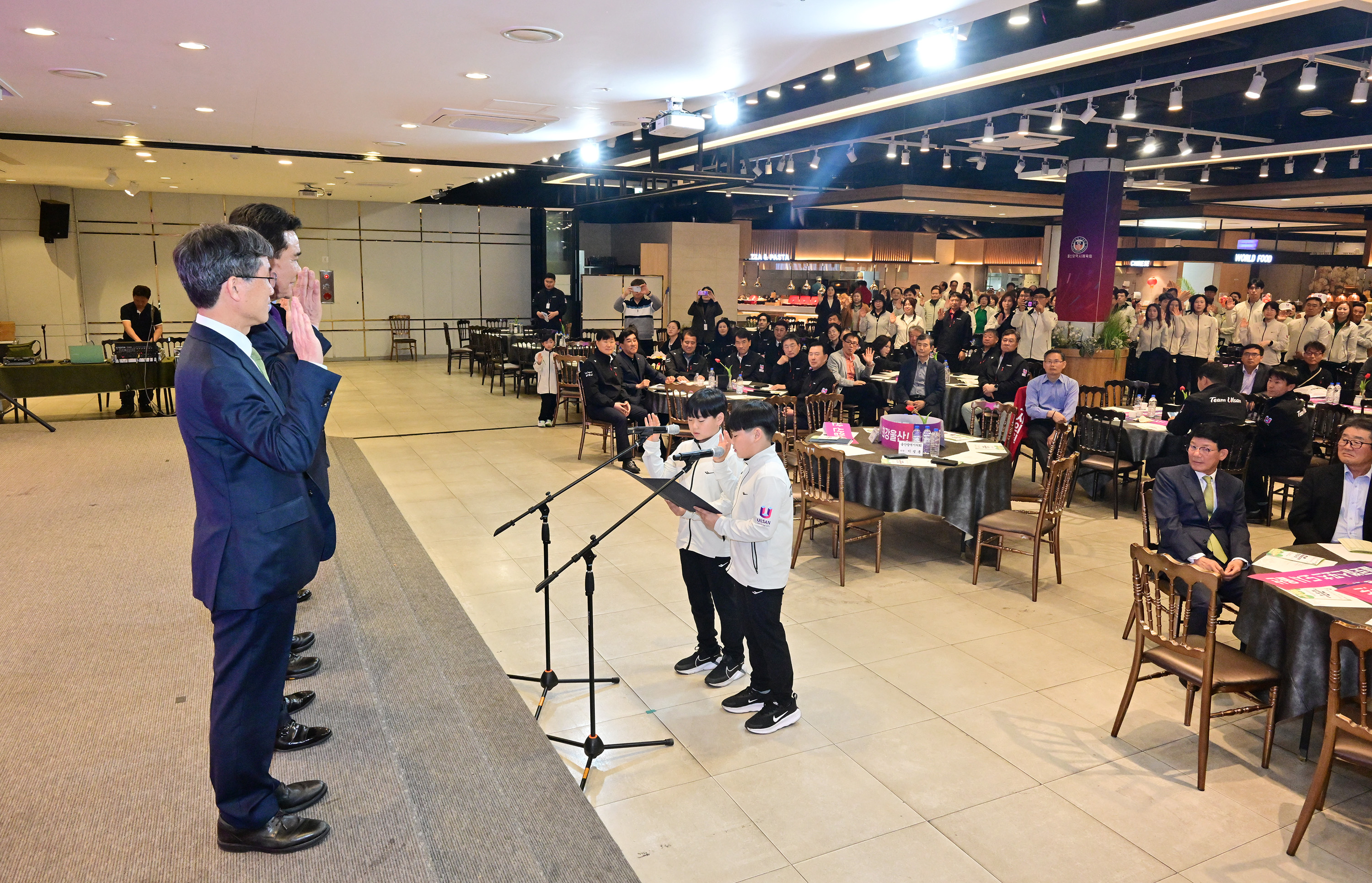 2026 전국생활체육대축전 발대식8