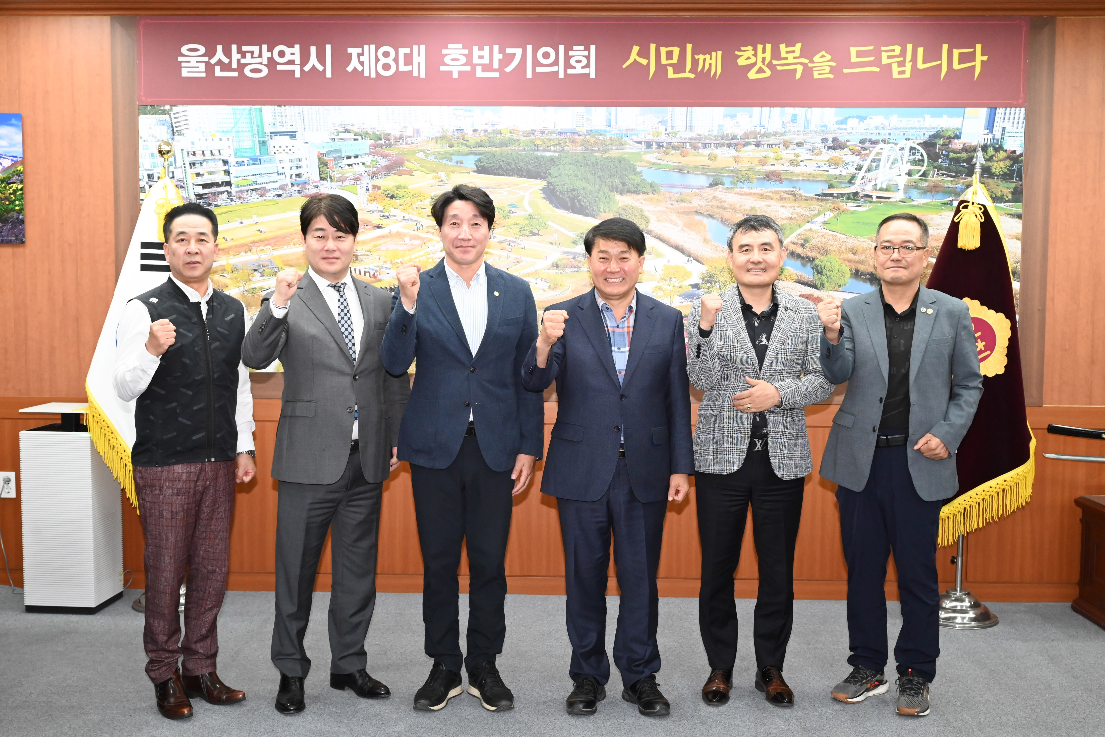 이성룡 의장, 국제피플투피플 울산챕터 임원진 환담3