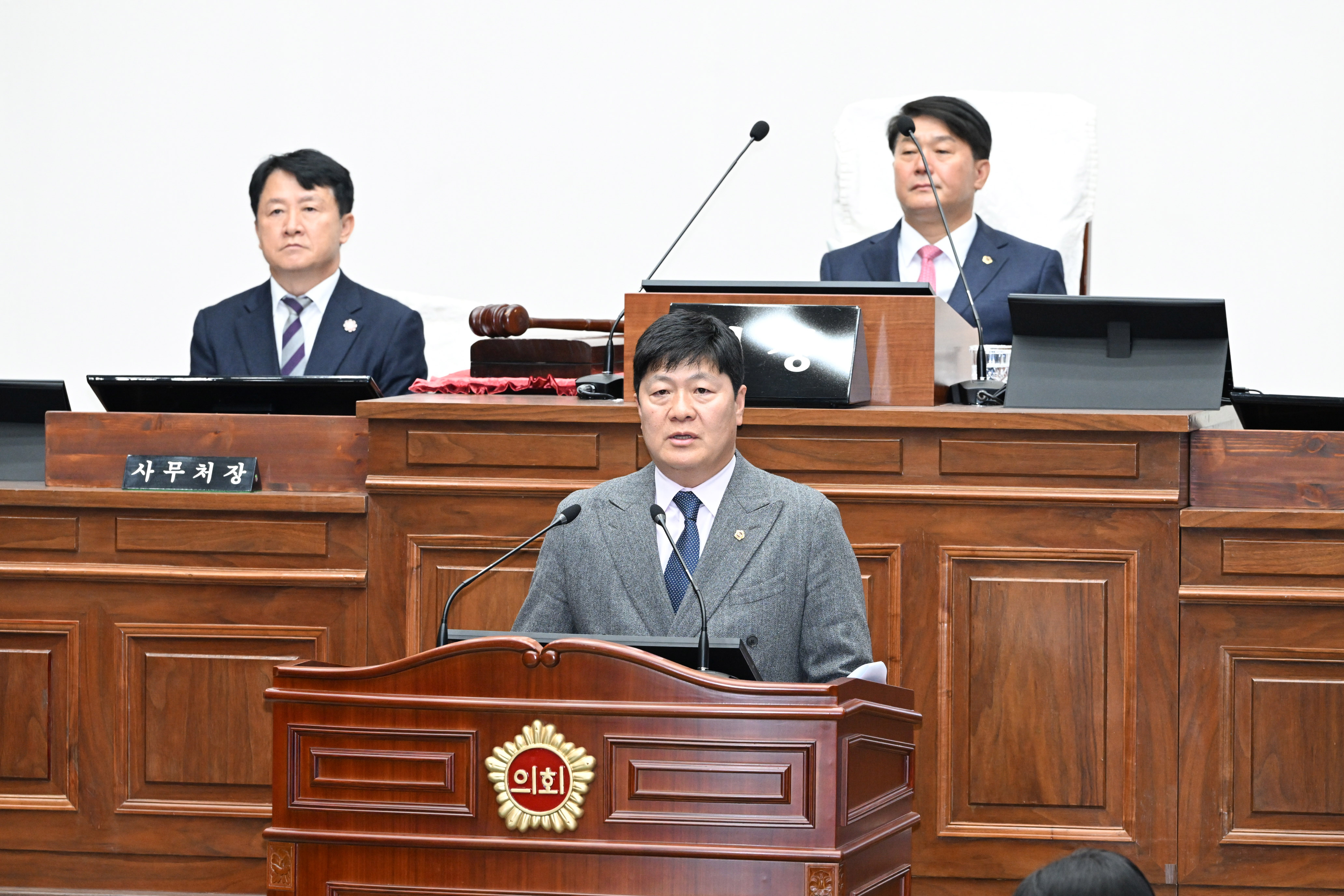제263회 임시회 제1차 본회의12