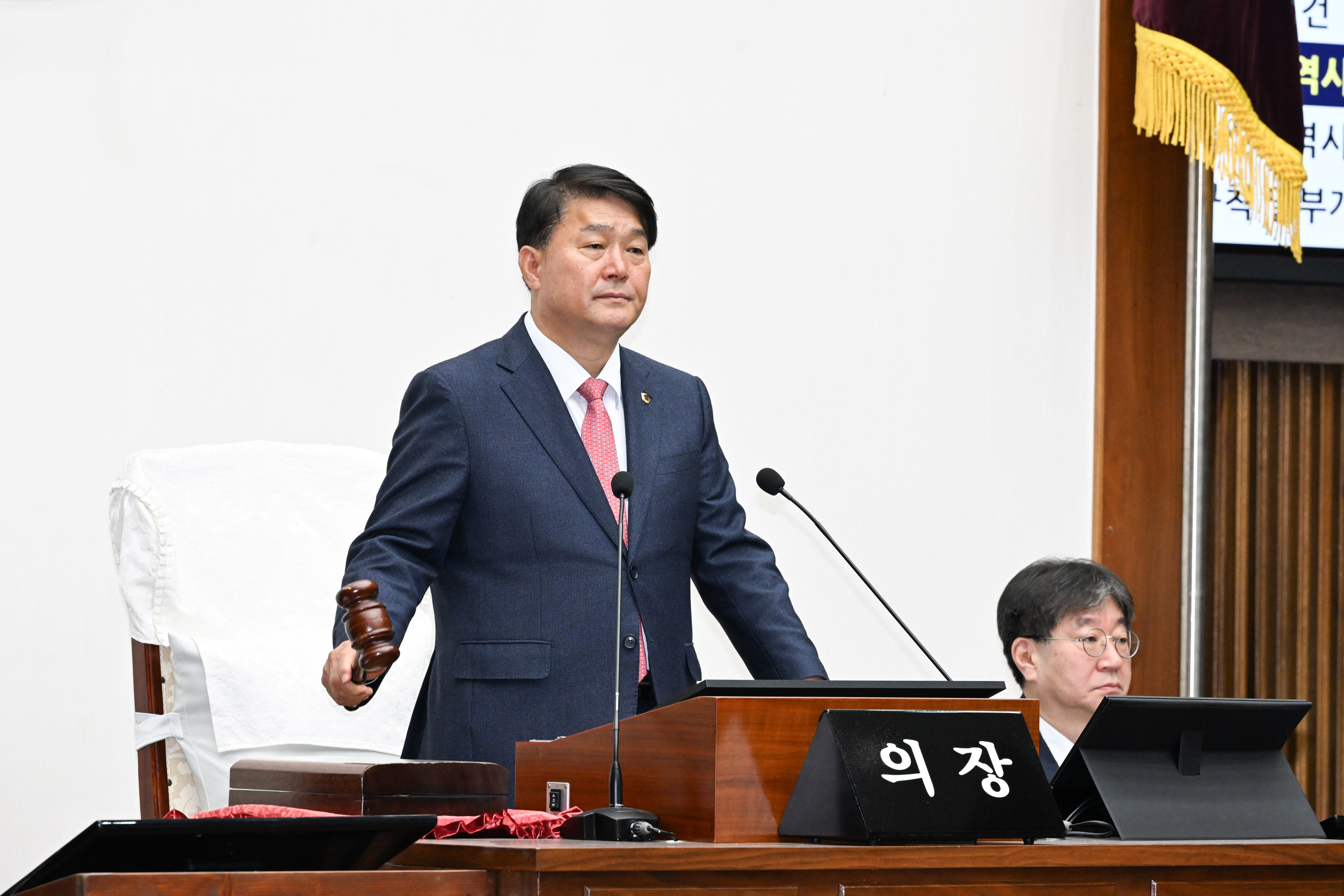제263회 임시회 제1차 본회의15