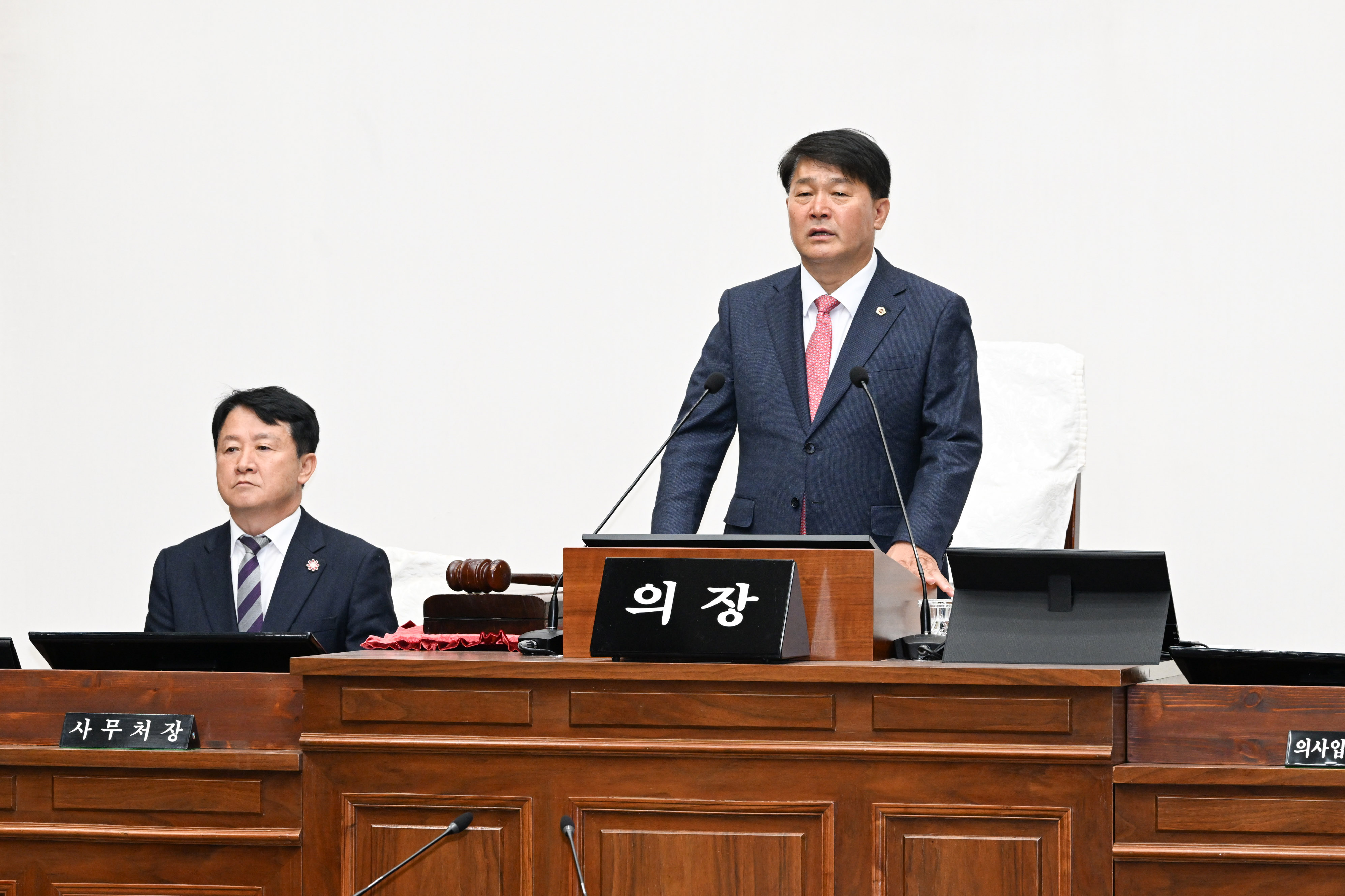 제263회 임시회 제1차 본회의3