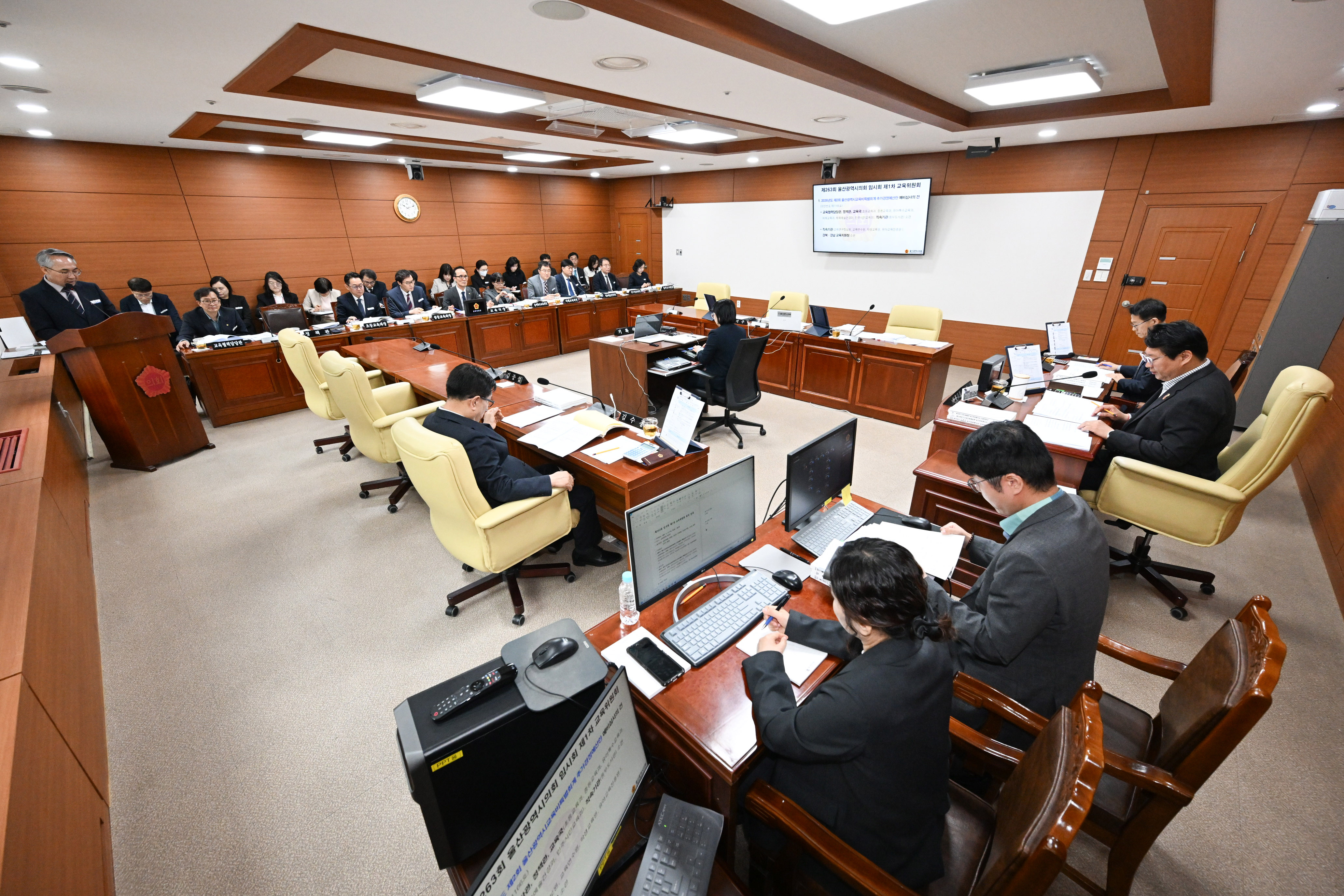 교육위원회, 교육협력담당관 소관 2026년도 제2회 울산광역시교육비특별회계 추가경정예산안 예비심사3