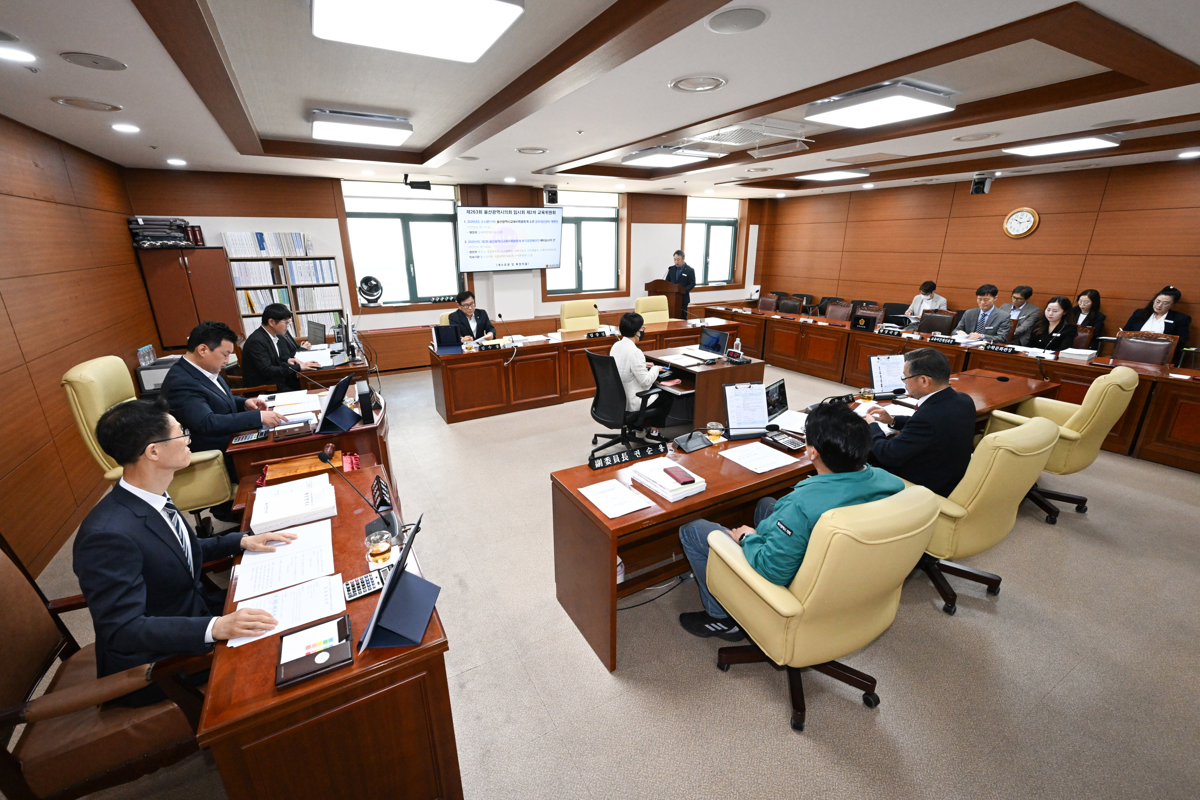 교육위원회, 행정국 소관 2026년도 수시분(1차) 울산광역시교육비특별회계 소관 공유재산관리계획안 등 심사1
