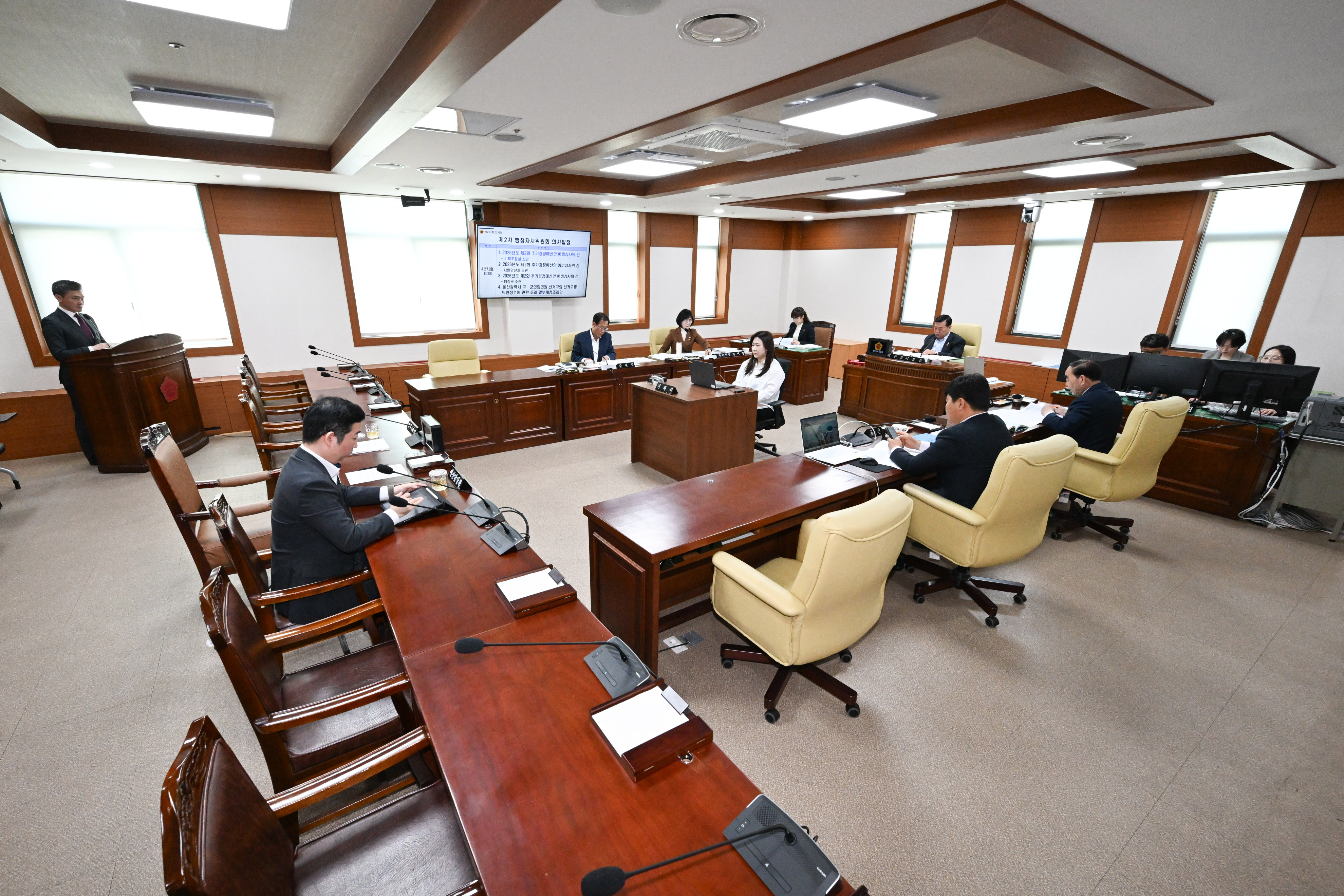 행정자치위원회,기획조정실·시민안전실·행정국 소관 2026년도 제2회 추가경정예산 예비심사5