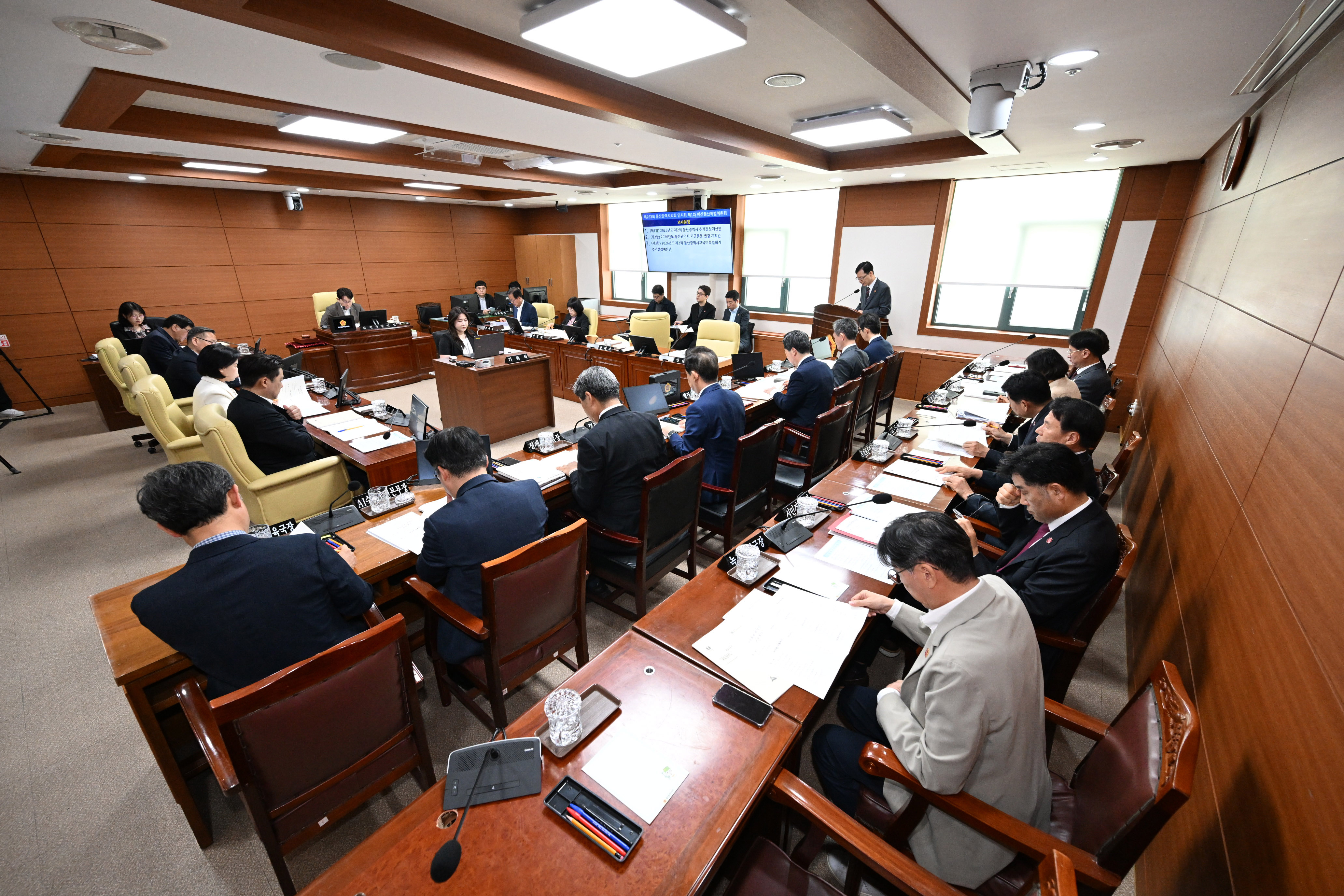 예산결산특별위원회, 2026년도 제2회 울산광역시 추가경정예산안 등 심사5