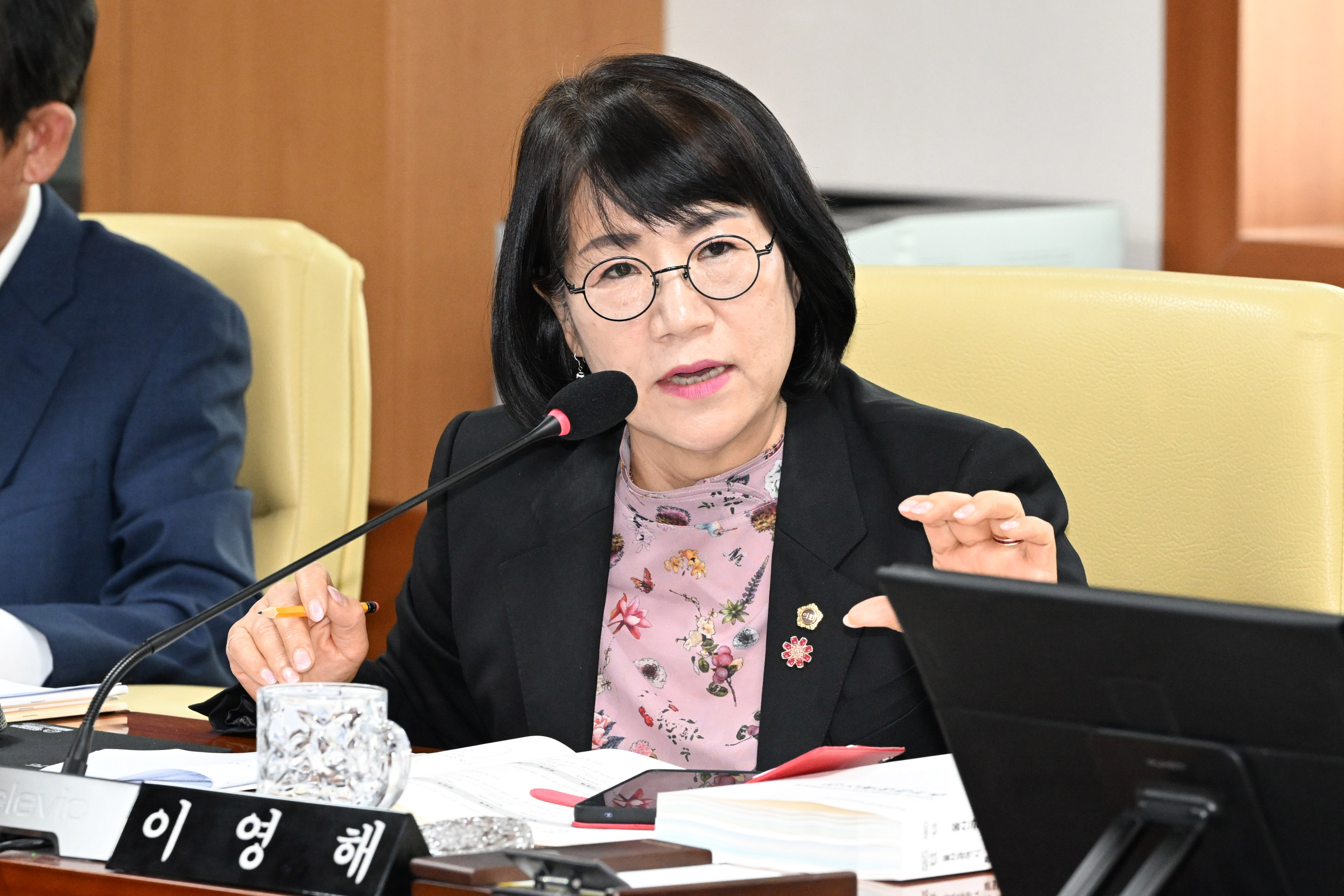 예산결산특별위원회, 2026년도 제2회 울산광역시 추가경정예산안 등 심사10