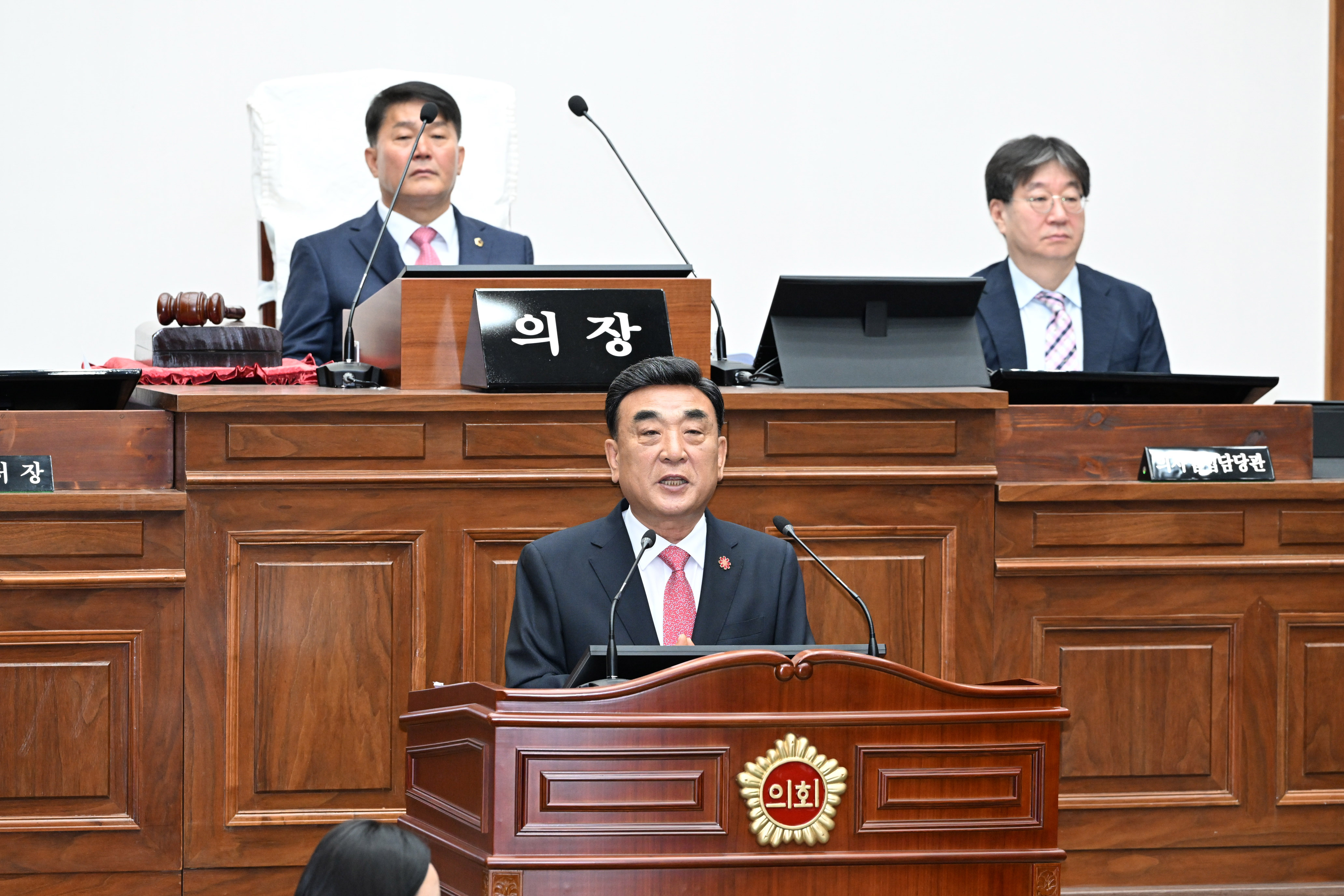제263회 임시회 제2차 본회의19