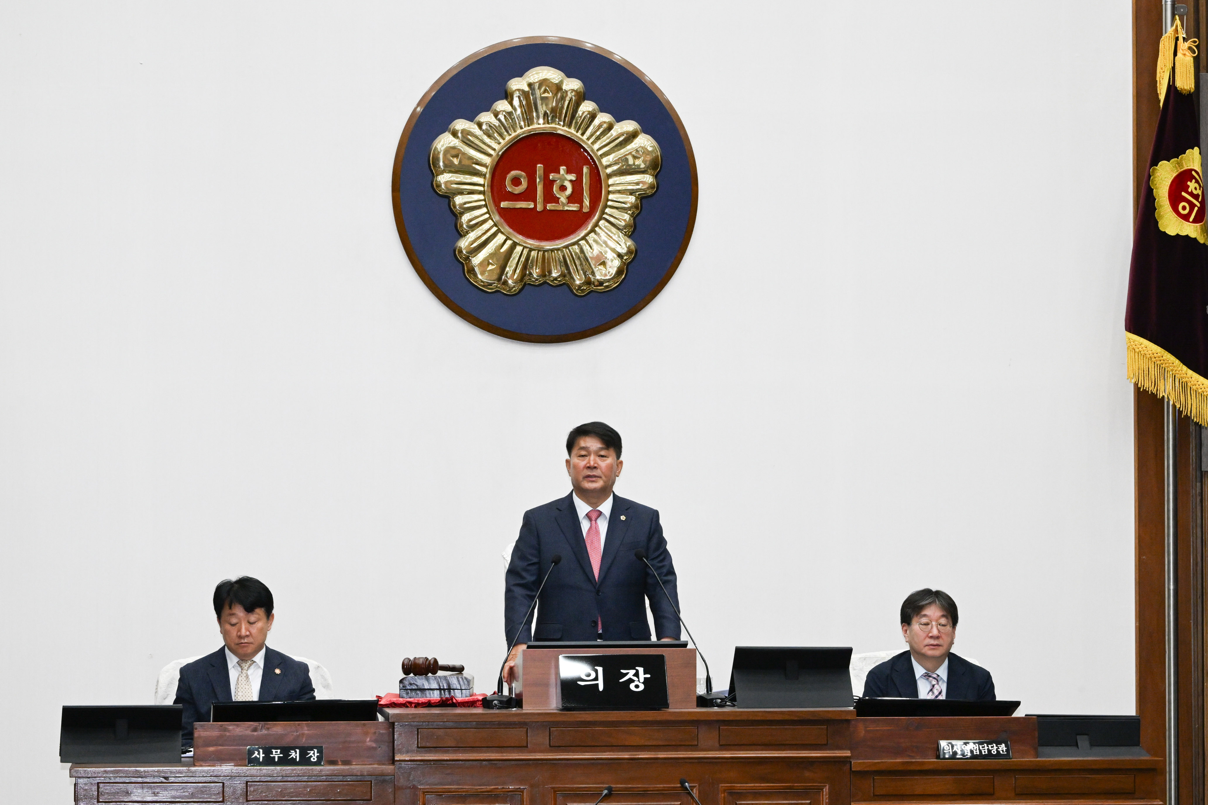 제263회 임시회 제2차 본회의20