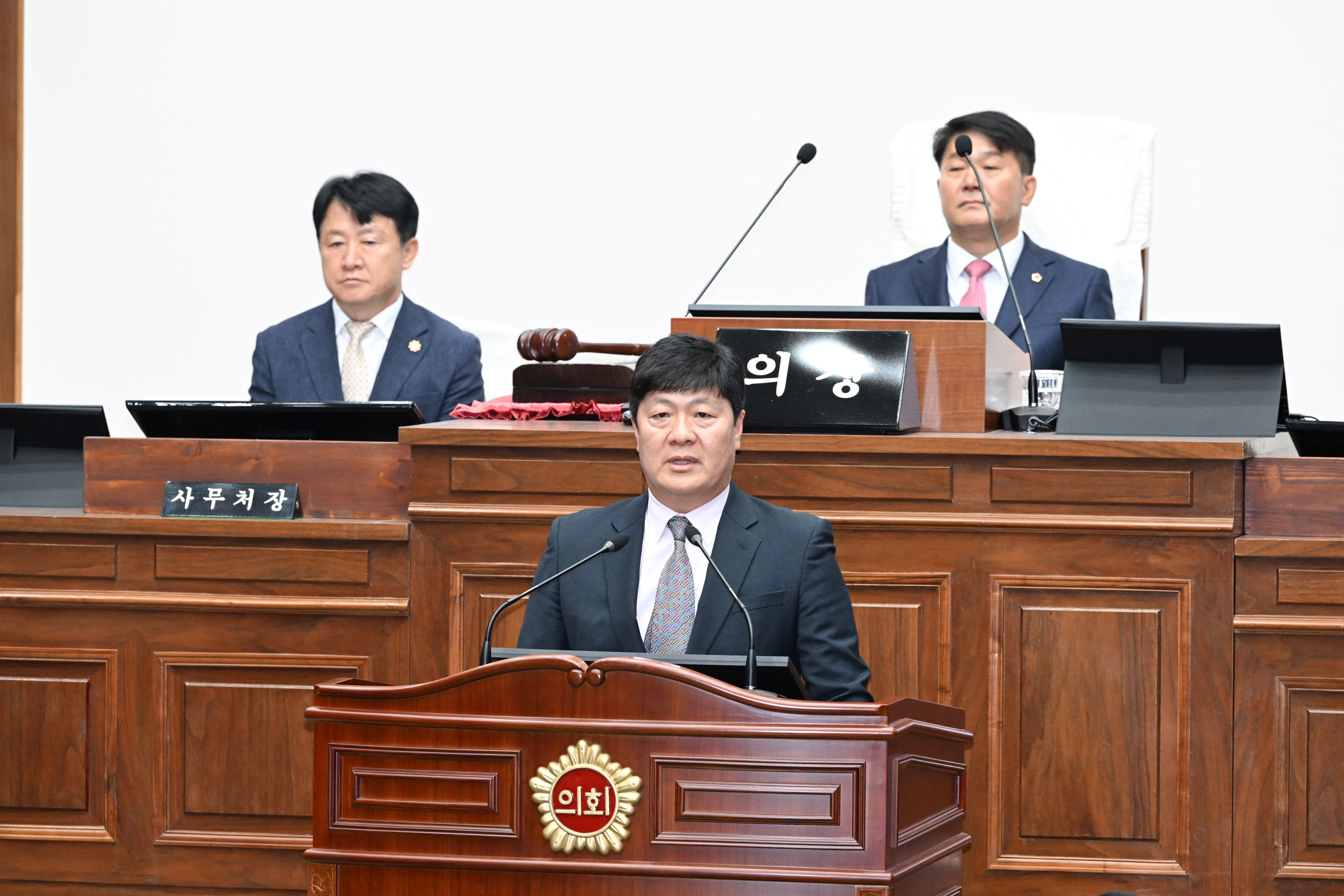 제263회 임시회 제2차 본회의3
