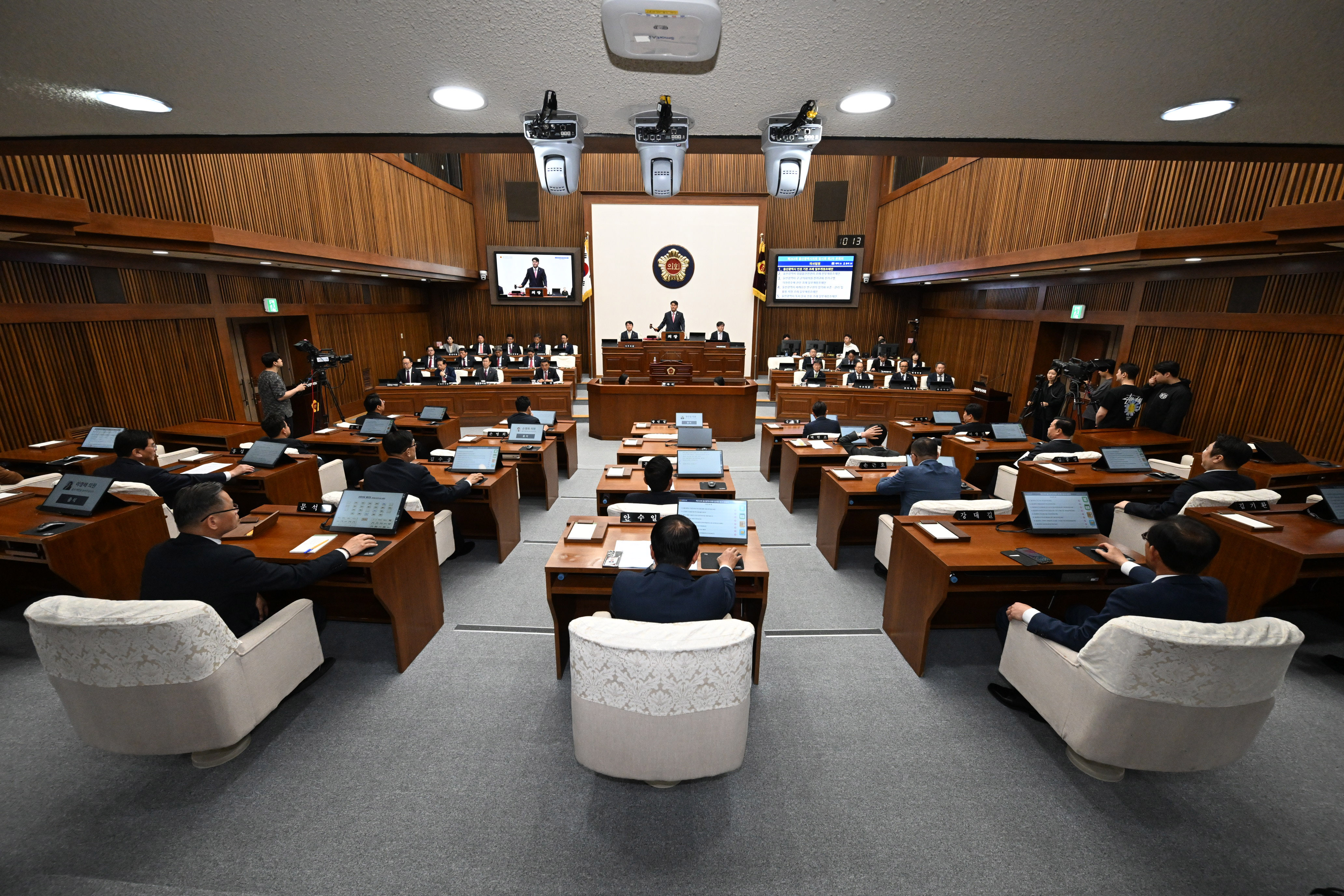 제263회 임시회 제2차 본회의7
