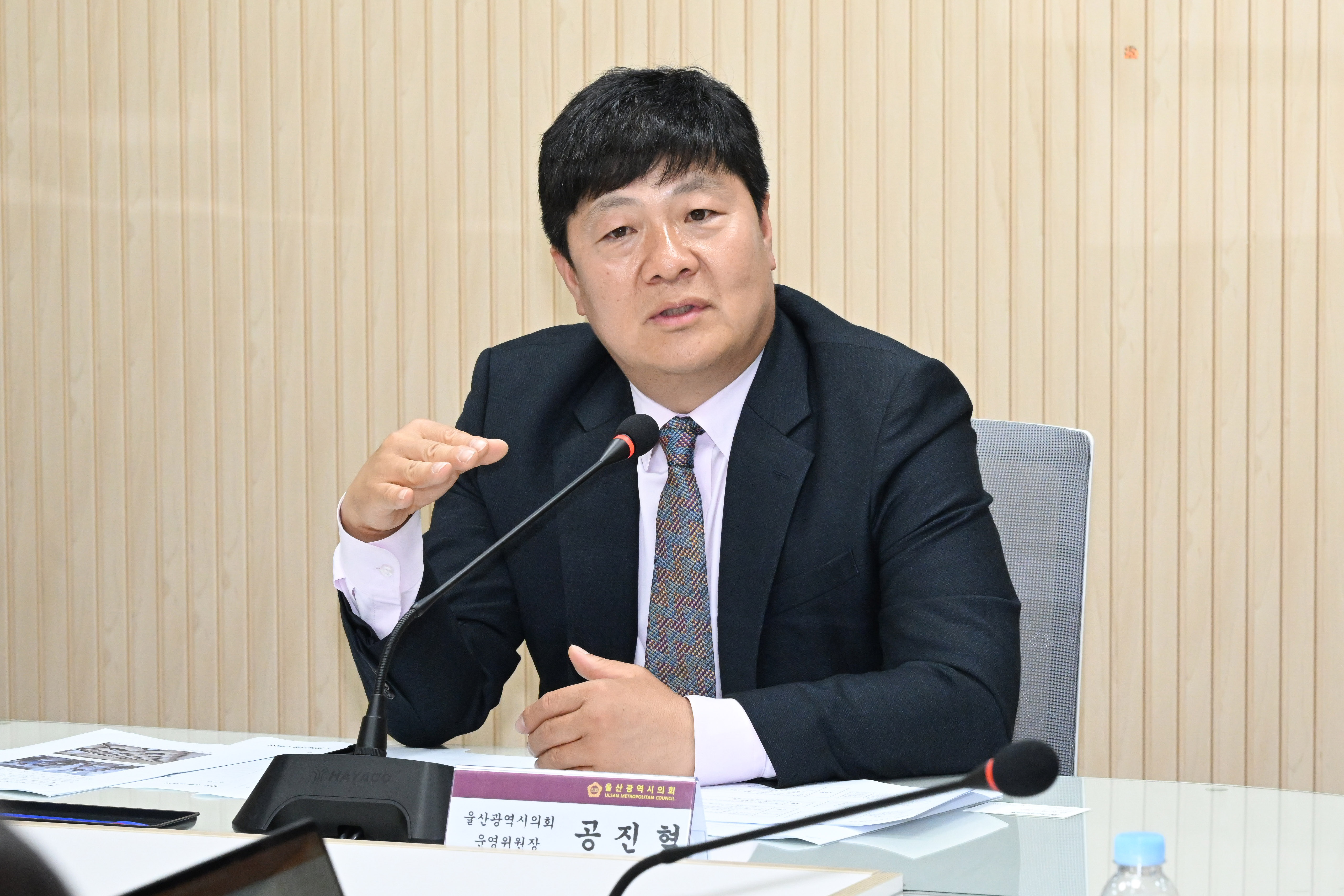 공진혁 의회운영위원장, 난임문제 해결을 위한 관계기관 간담회8