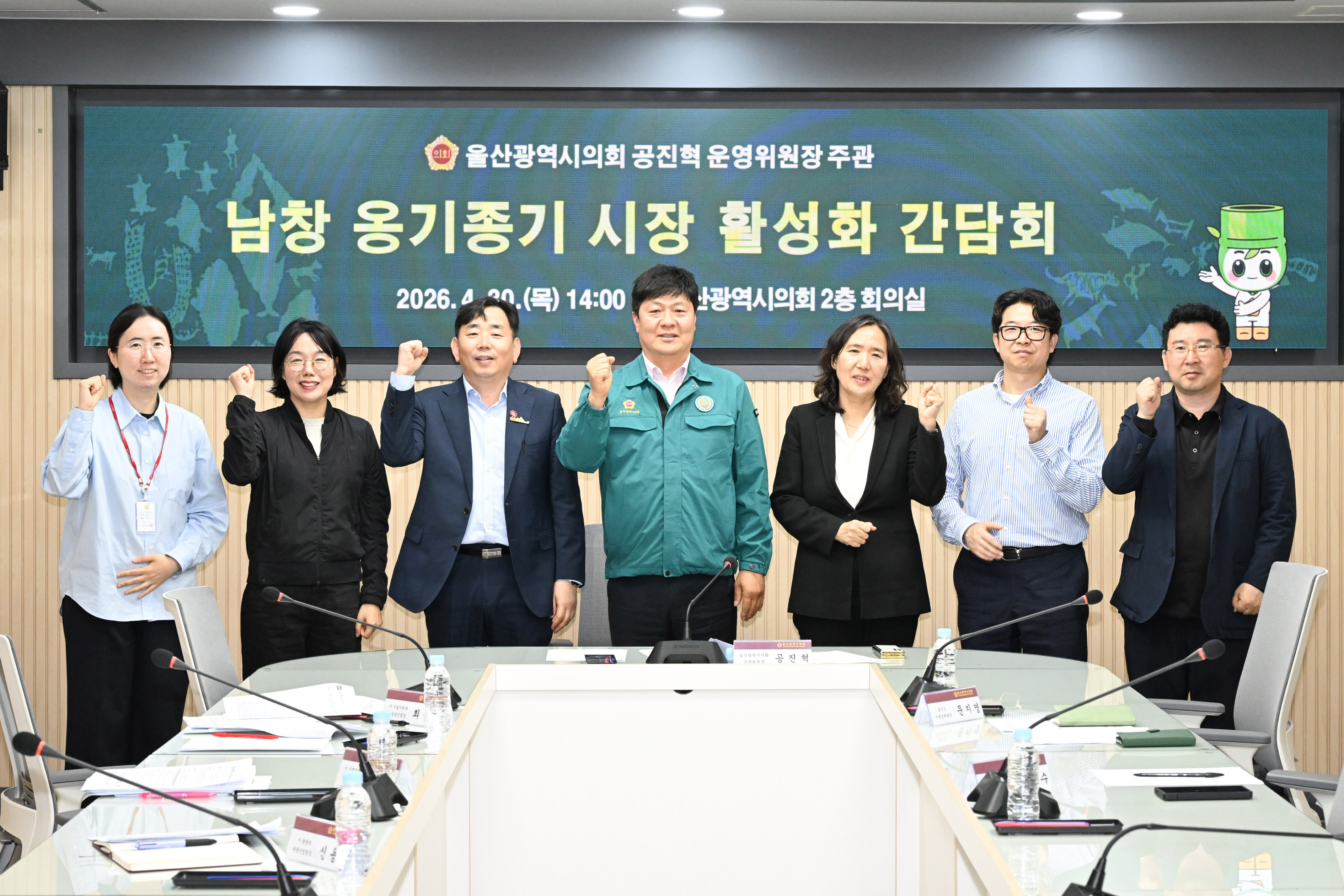 공진혁 의회운영위원장, 남창 옹기종기 시장 활성화 방안 논의 간담회1
