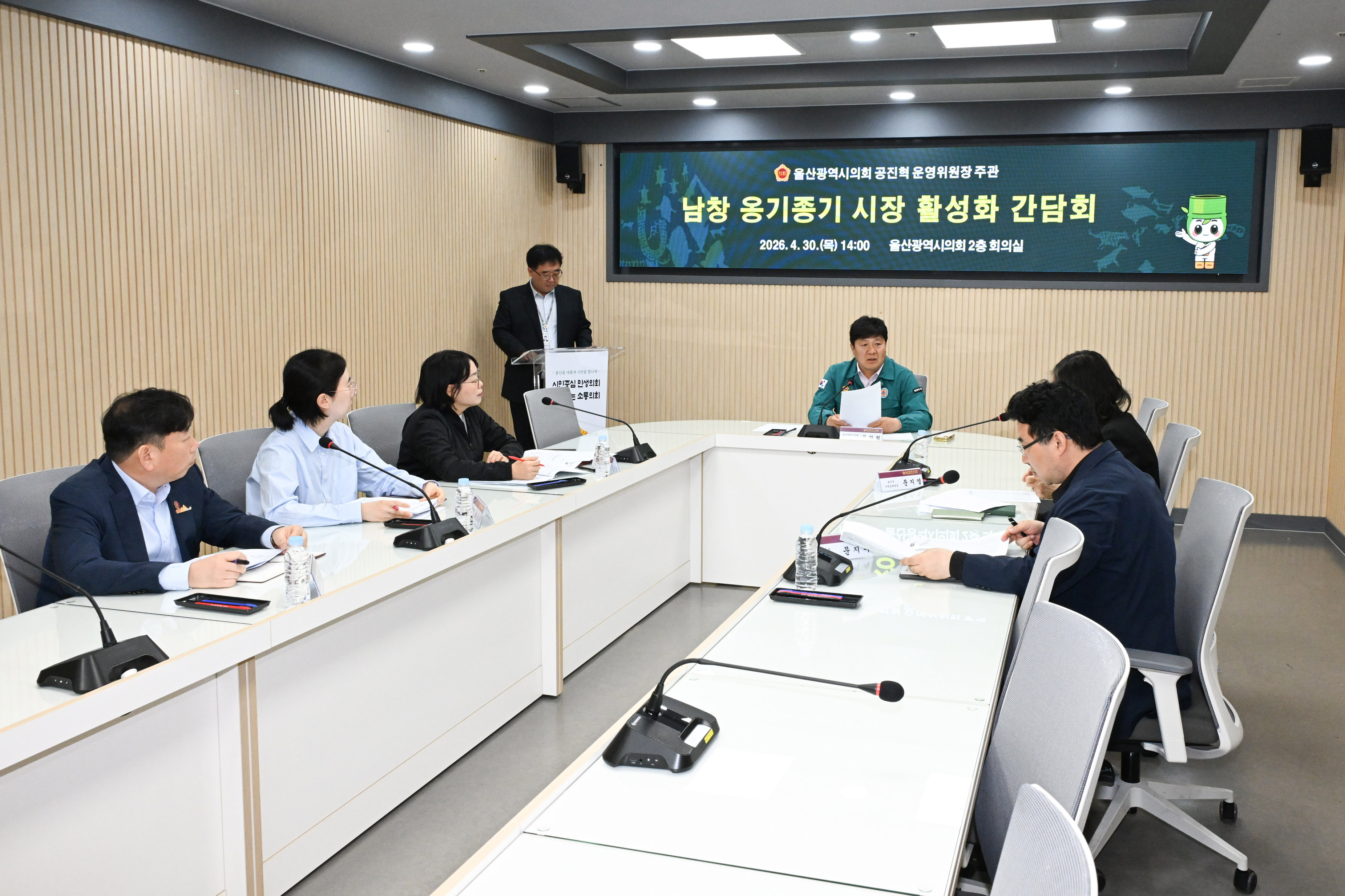 공진혁 의회운영위원장, 남창 옹기종기 시장 활성화 방안 논의 간담회3